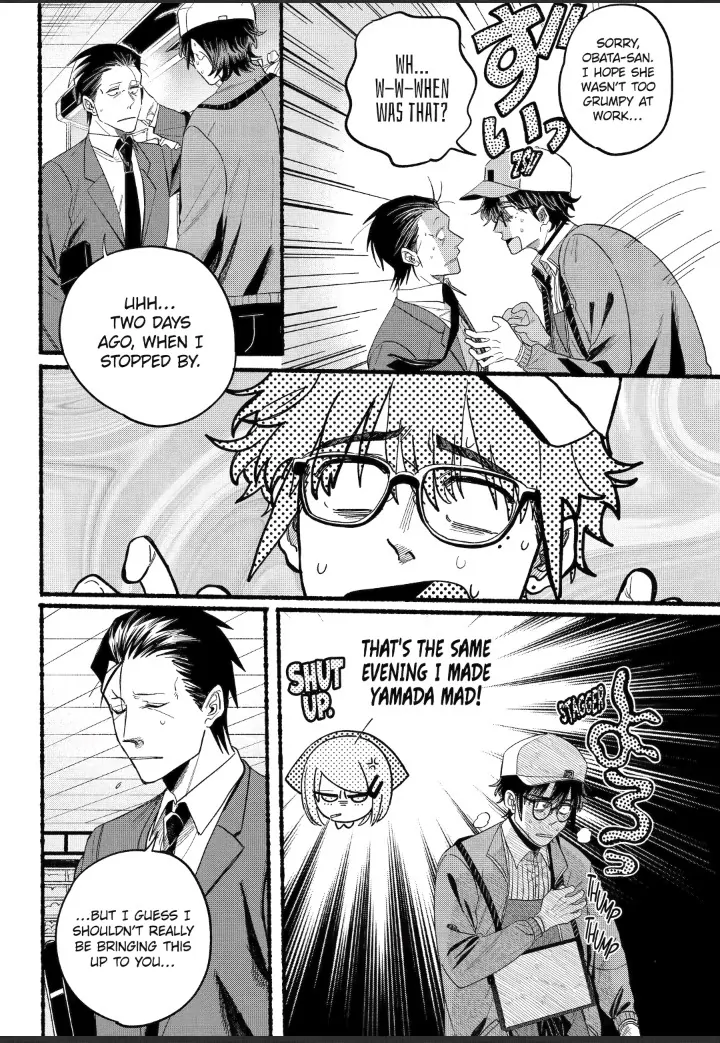 Read Smoking Behind the Supermarket with You Manga Online