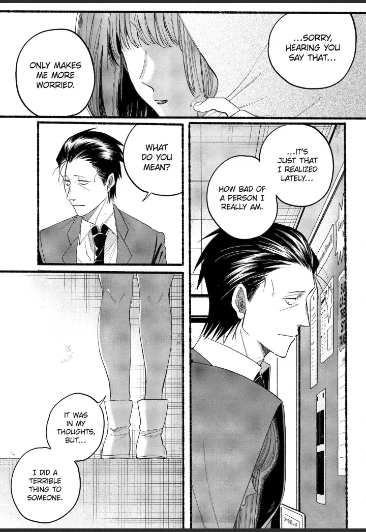 Read Smoking Behind the Supermarket with You Manga Online