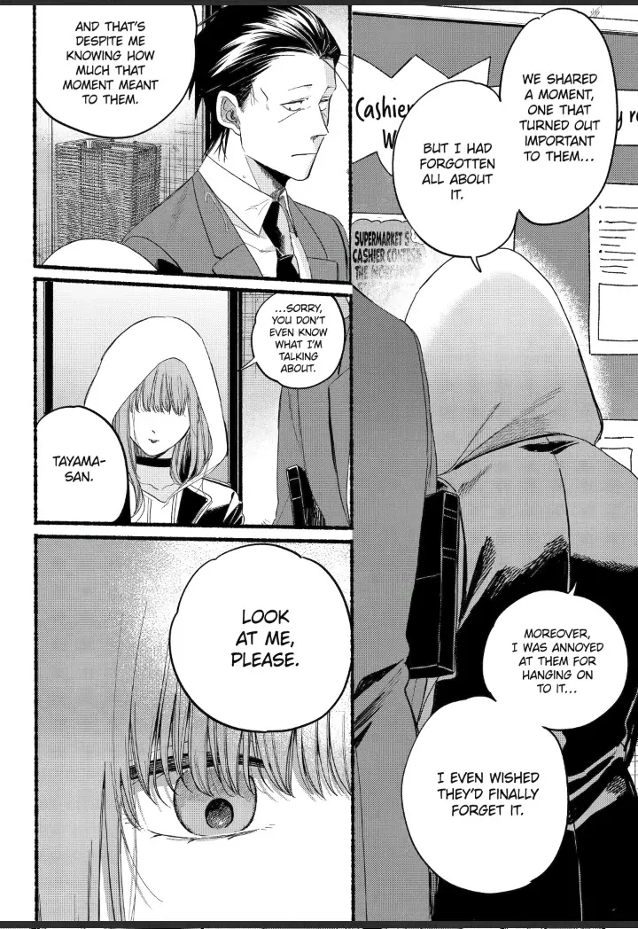 Read Smoking Behind the Supermarket with You Manga Online