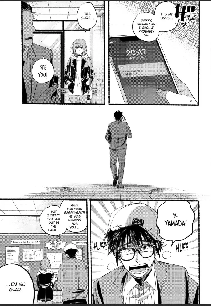 Read Smoking Behind the Supermarket with You Manga Online