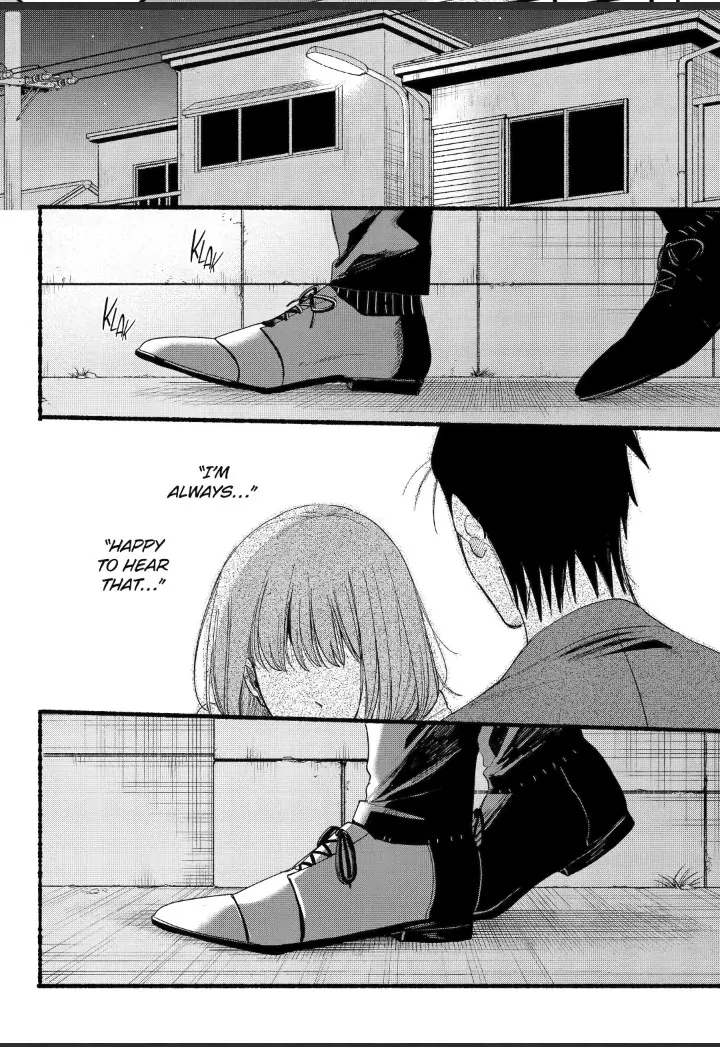 Read Smoking Behind the Supermarket with You Manga Online