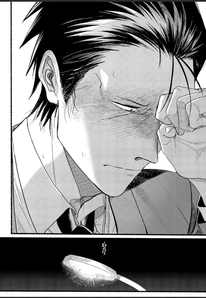 Read Smoking Behind the Supermarket with You Manga Online