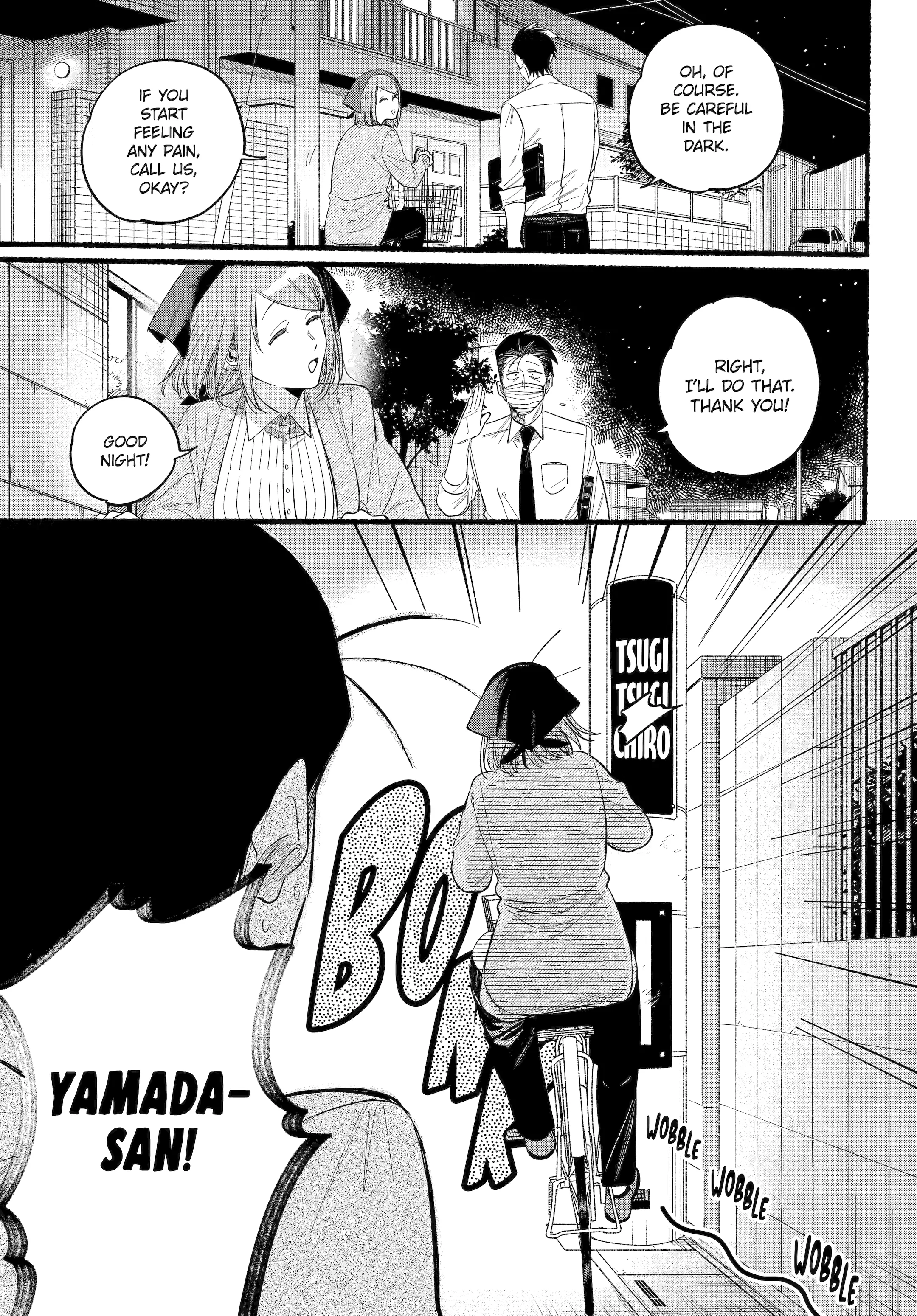 Read Smoking Behind the Supermarket with You Manga Online