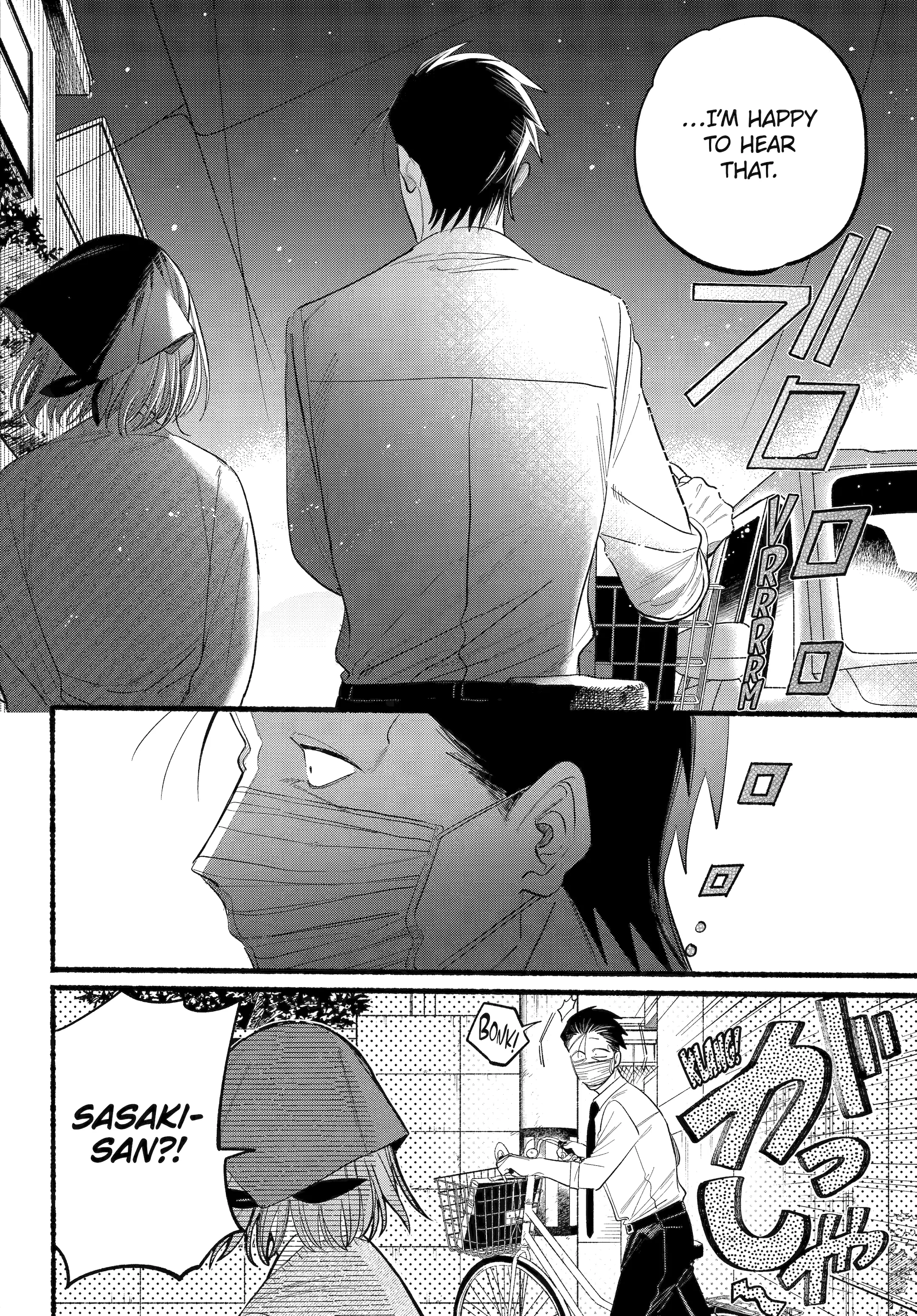 Read Smoking Behind the Supermarket with You Manga Online
