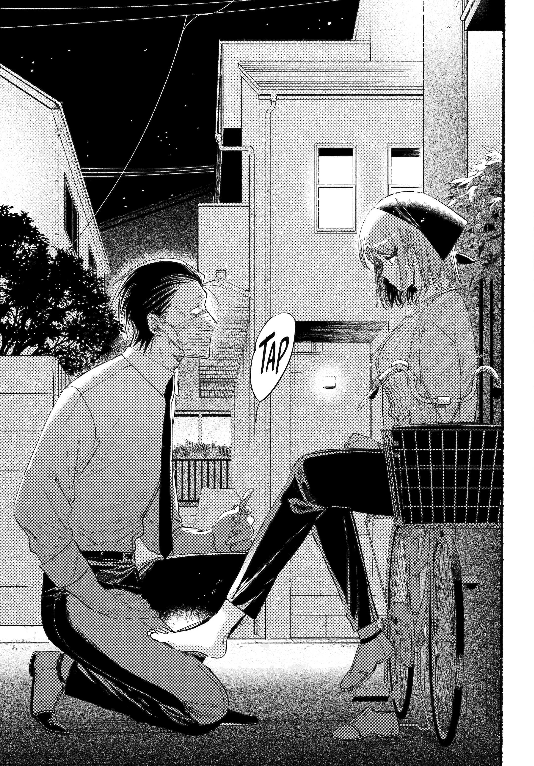 Read Smoking Behind the Supermarket with You Manga Online