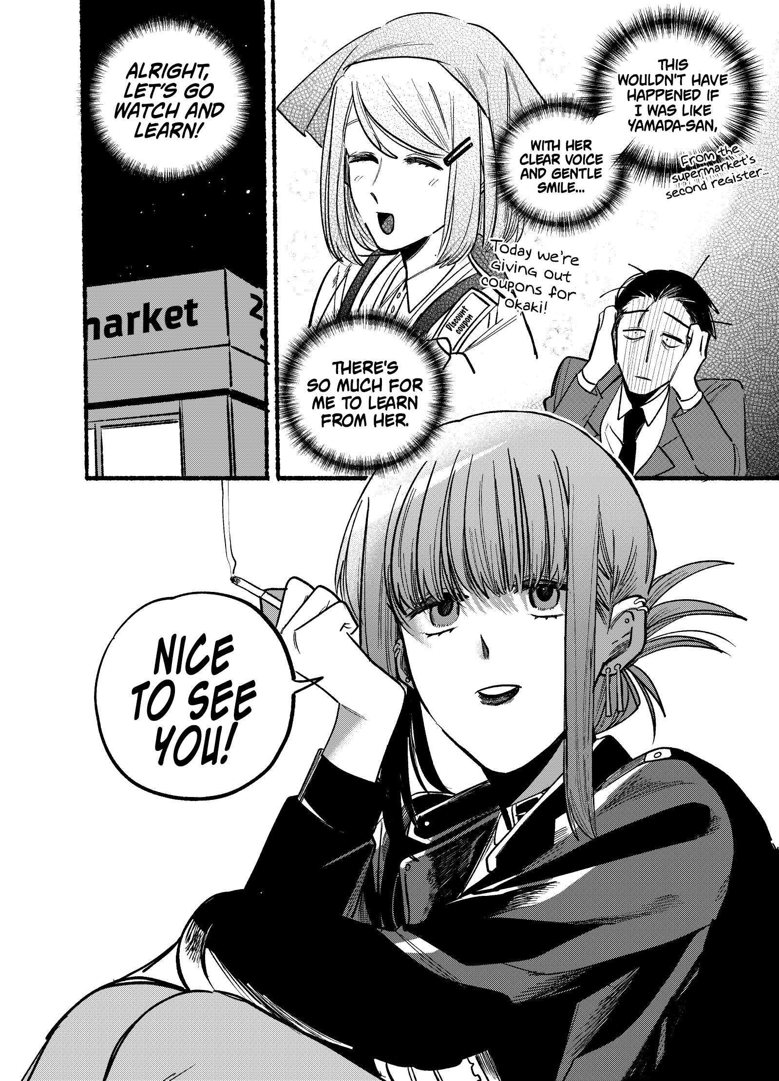 Read Smoking Behind the Supermarket with You Manga Online