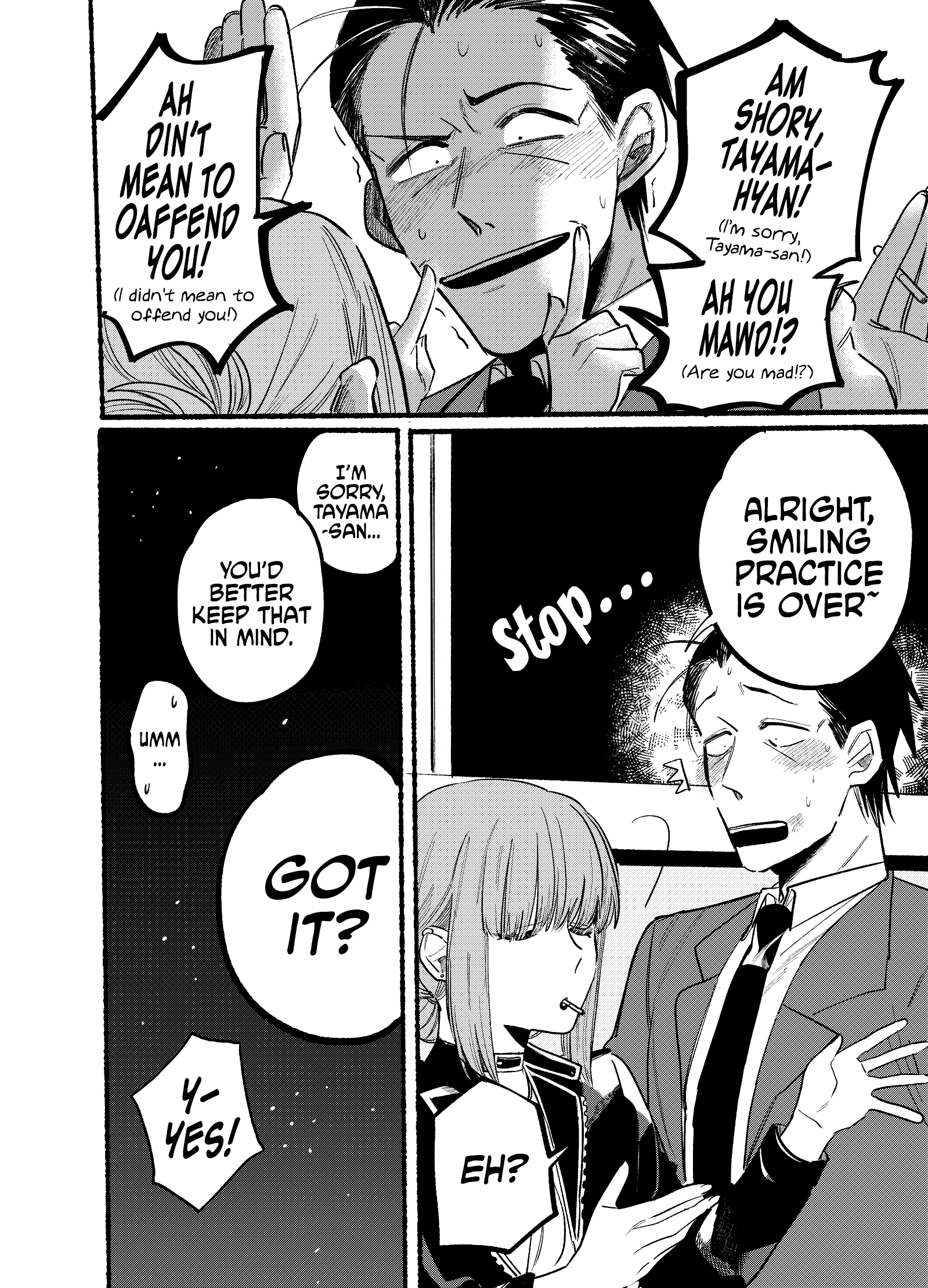 Read Smoking Behind the Supermarket with You Manga Online