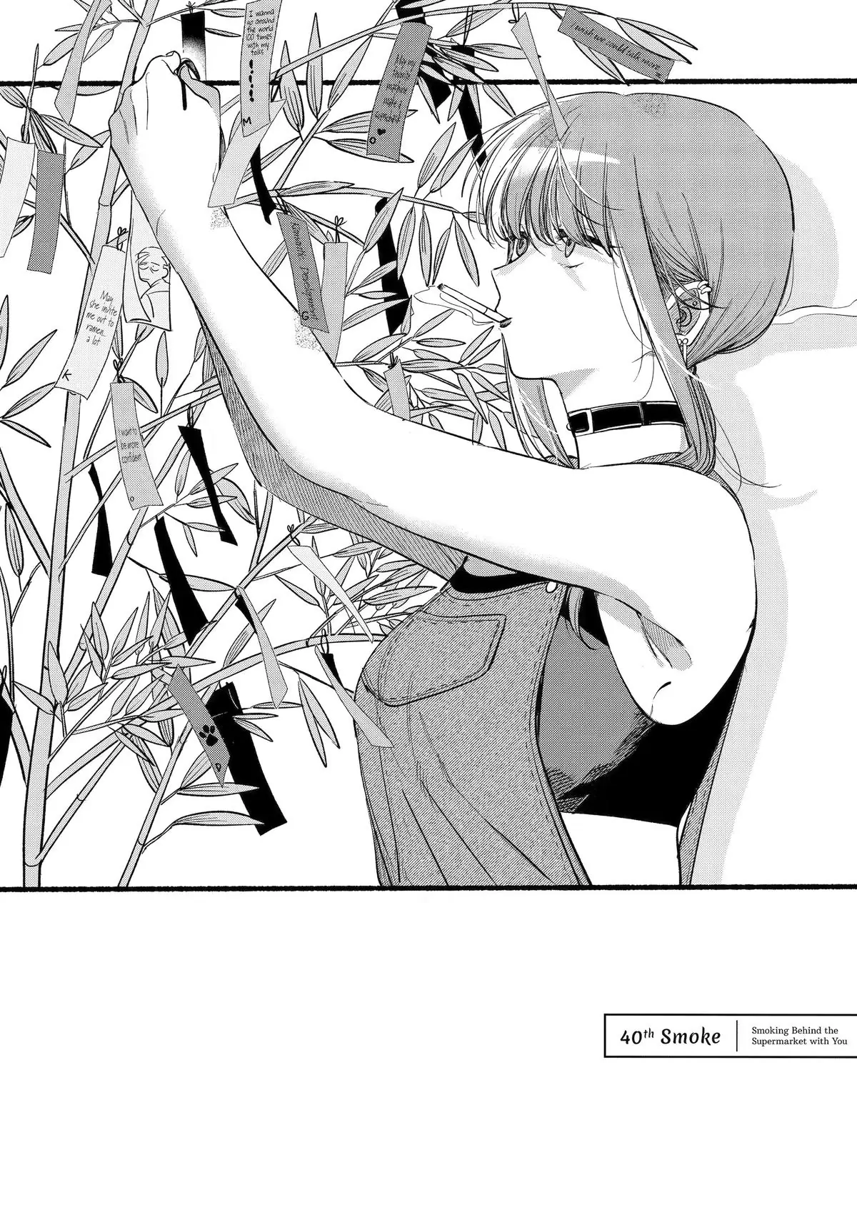 Read Smoking Behind the Supermarket with You Manga Online