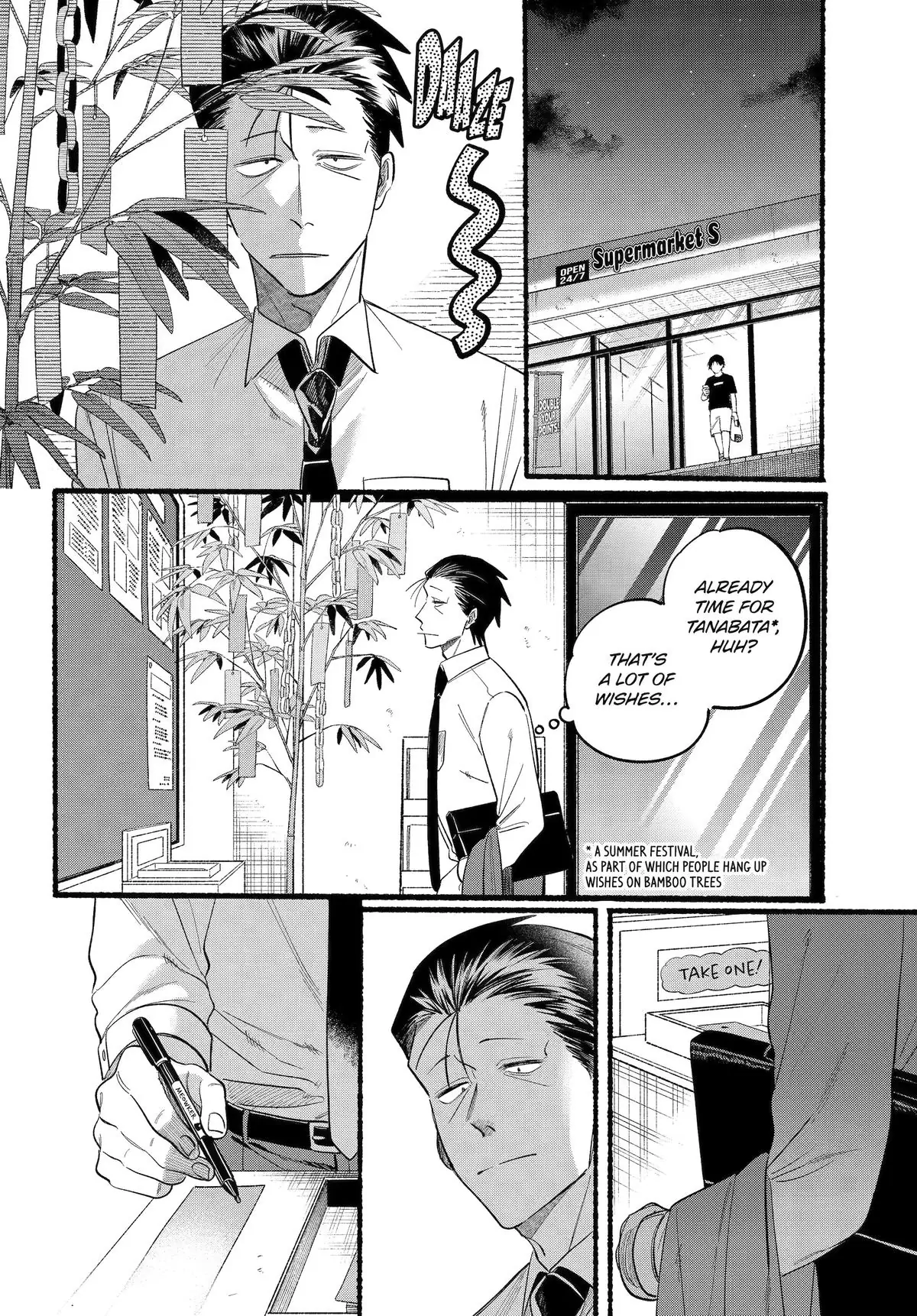 Read Smoking Behind the Supermarket with You Manga Online