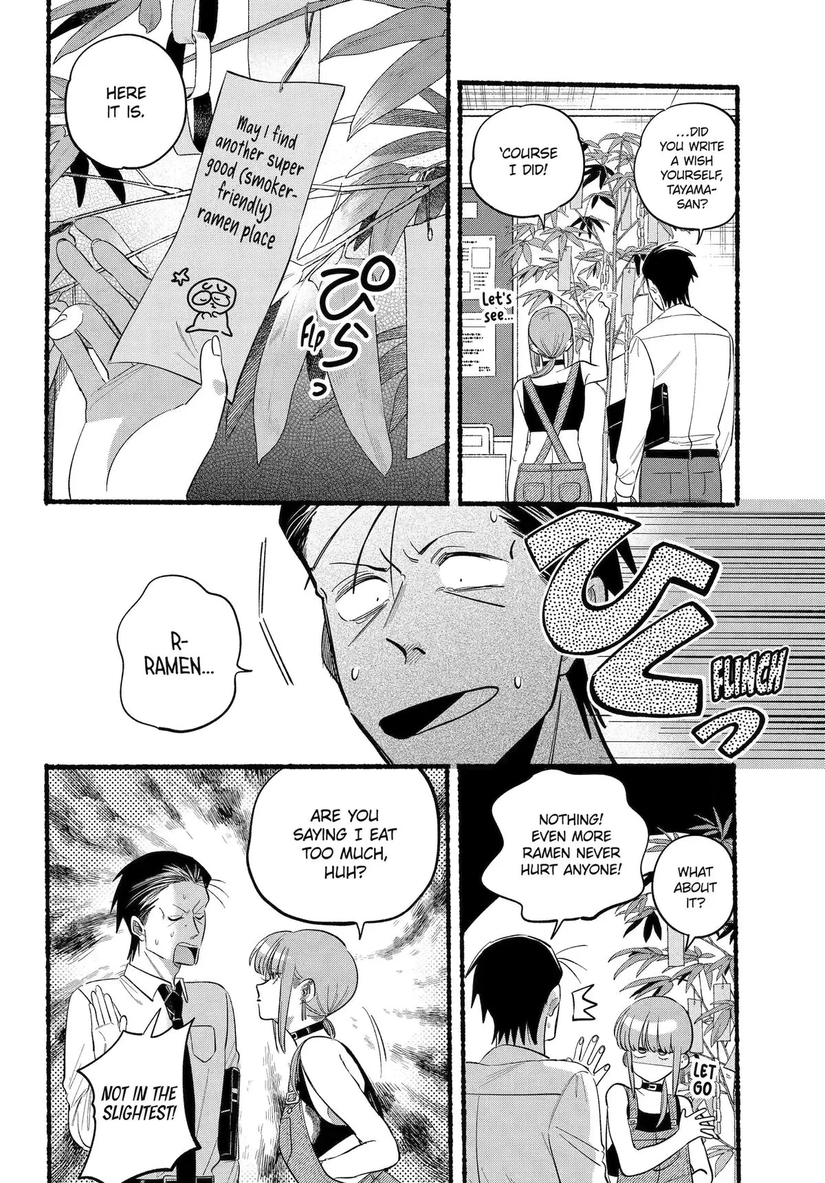 Read Smoking Behind the Supermarket with You Manga Online