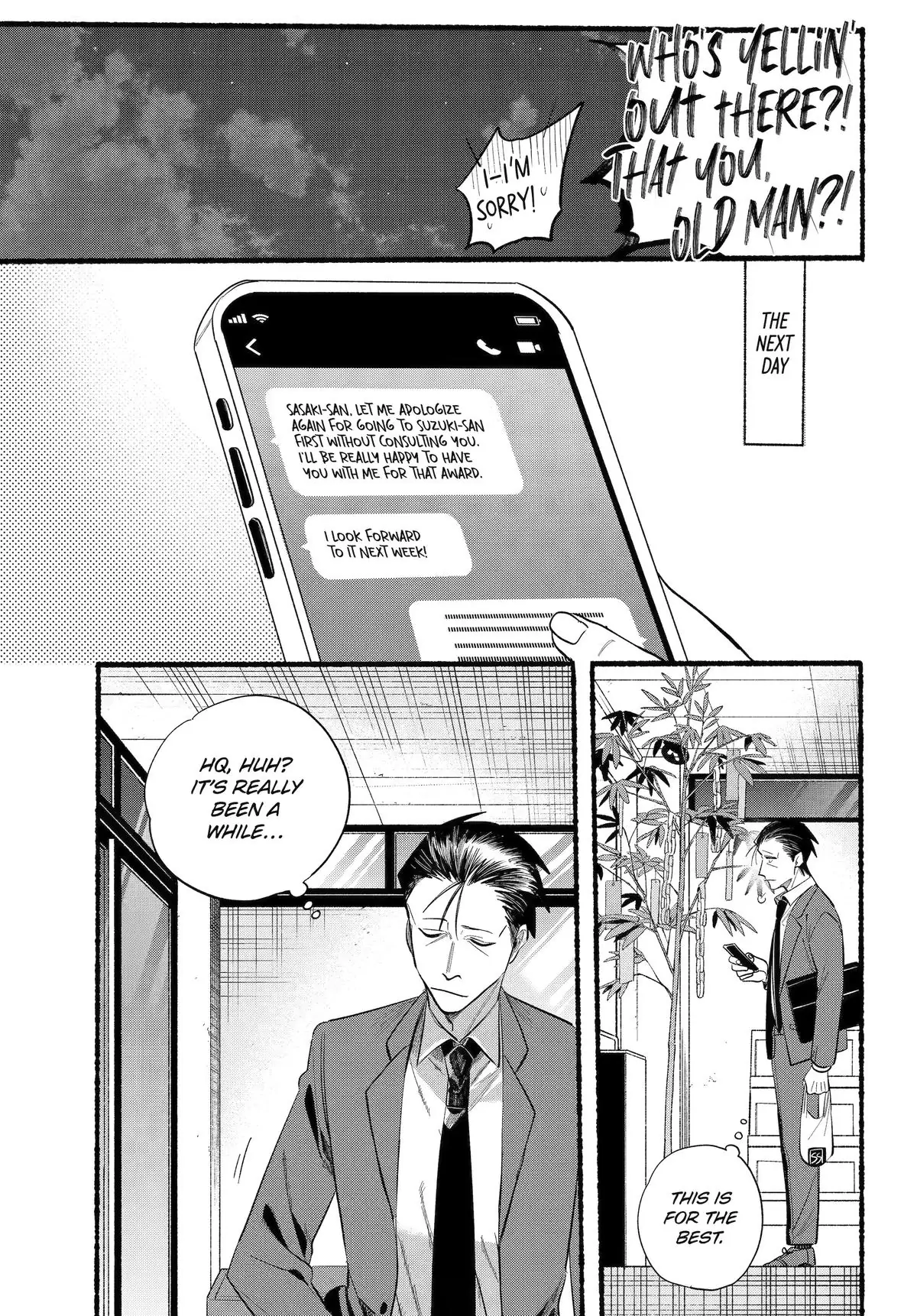 Read Smoking Behind the Supermarket with You Manga Online