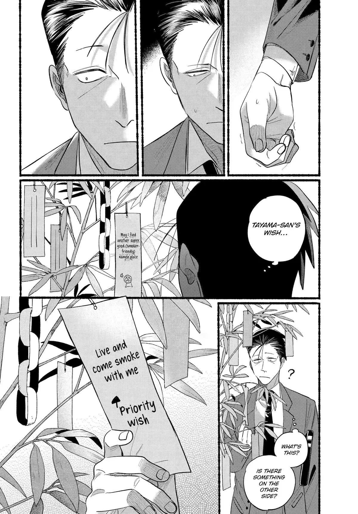 Read Smoking Behind the Supermarket with You Manga Online