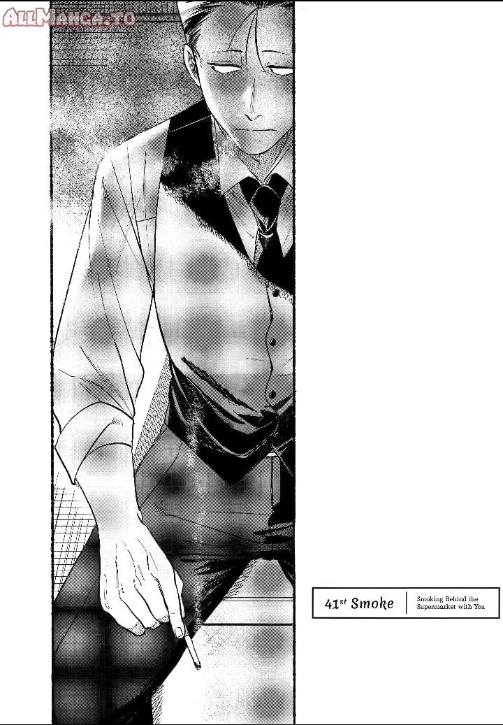 Read Smoking Behind the Supermarket with You Manga Online