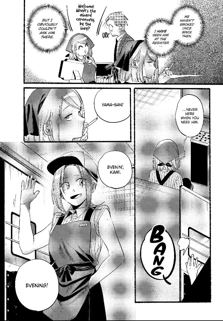 Read Smoking Behind the Supermarket with You Manga Online