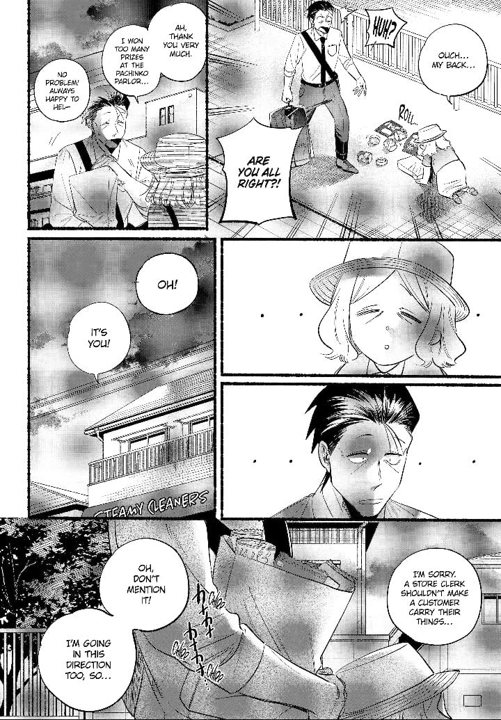 Read Smoking Behind the Supermarket with You Manga Online