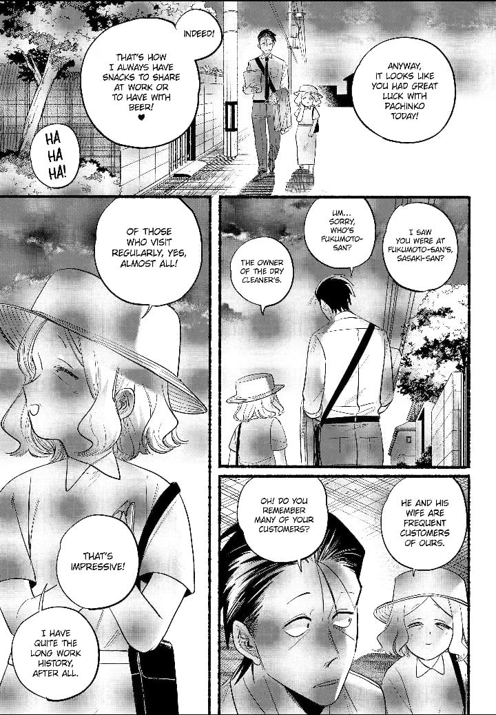 Read Smoking Behind the Supermarket with You Manga Online