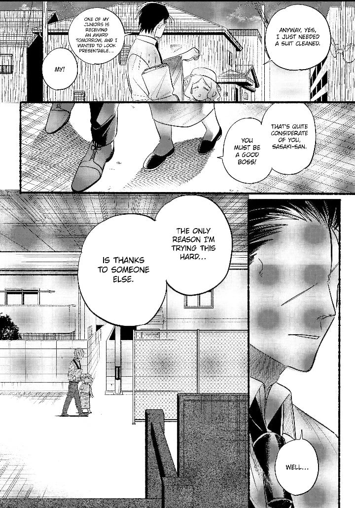 Read Smoking Behind the Supermarket with You Manga Online