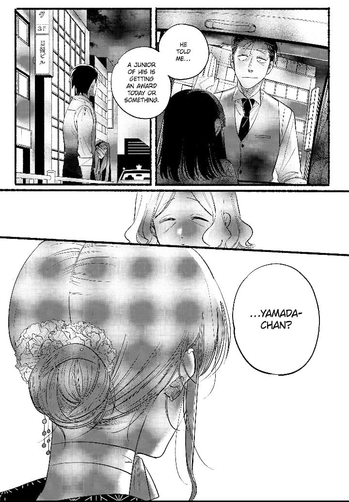 Read Smoking Behind the Supermarket with You Manga Online