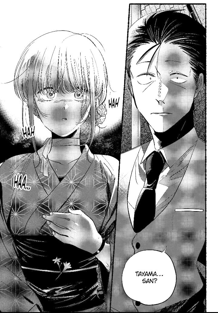 Read Smoking Behind the Supermarket with You Manga Online