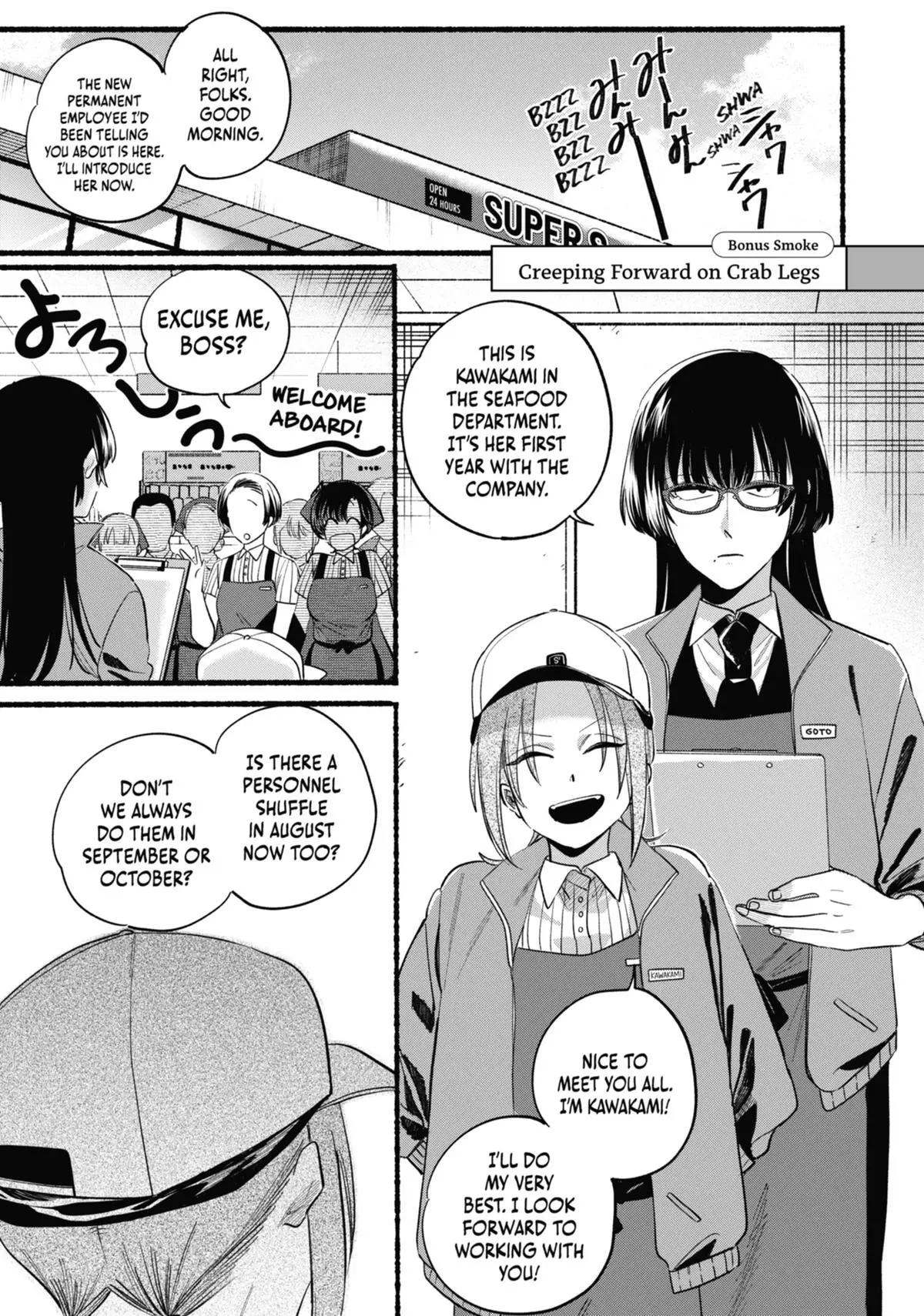 Read Smoking Behind the Supermarket with You Manga Online