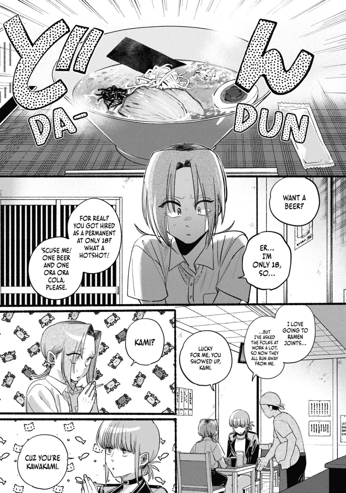 Read Smoking Behind the Supermarket with You Manga Online