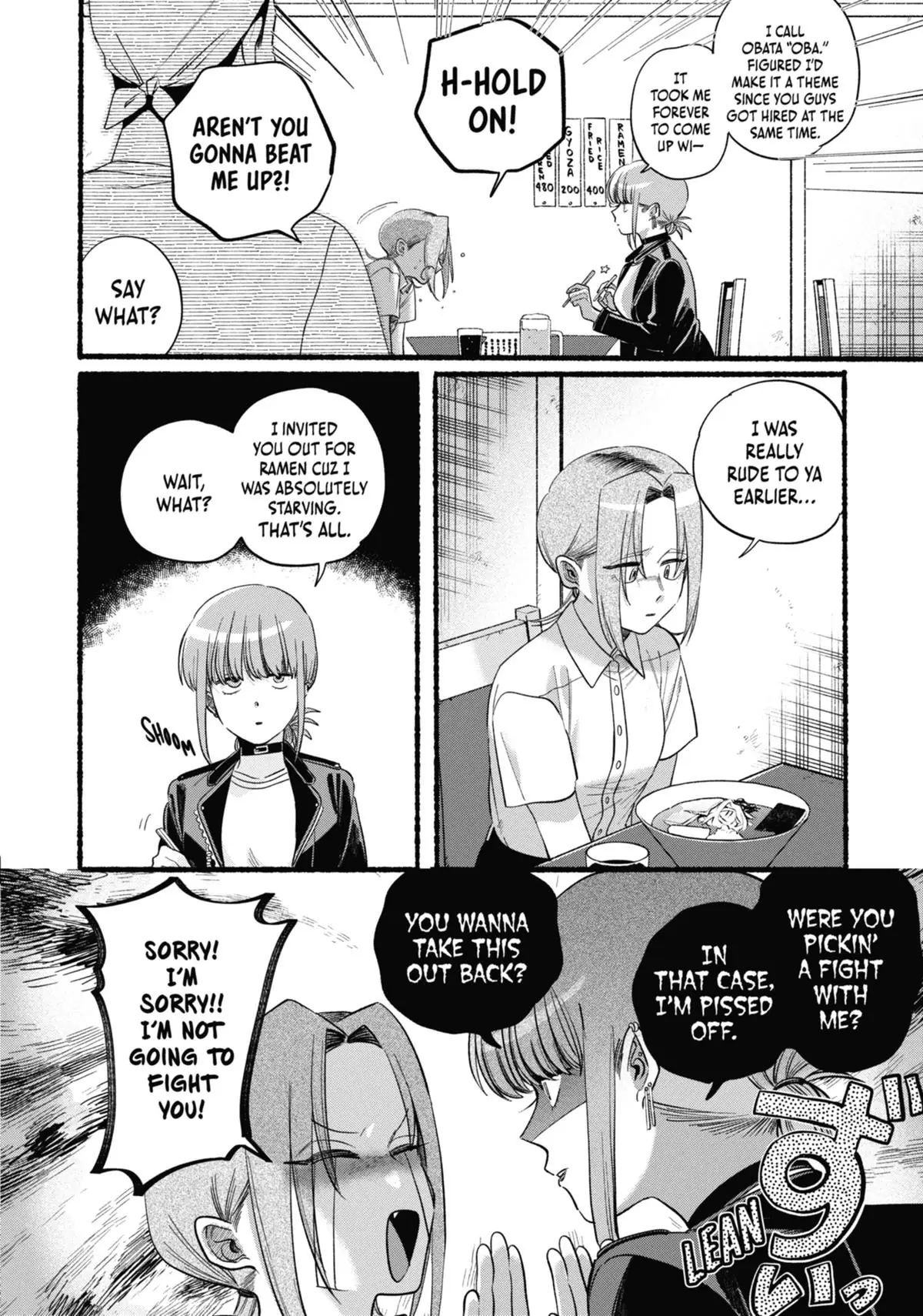 Read Smoking Behind the Supermarket with You Manga Online