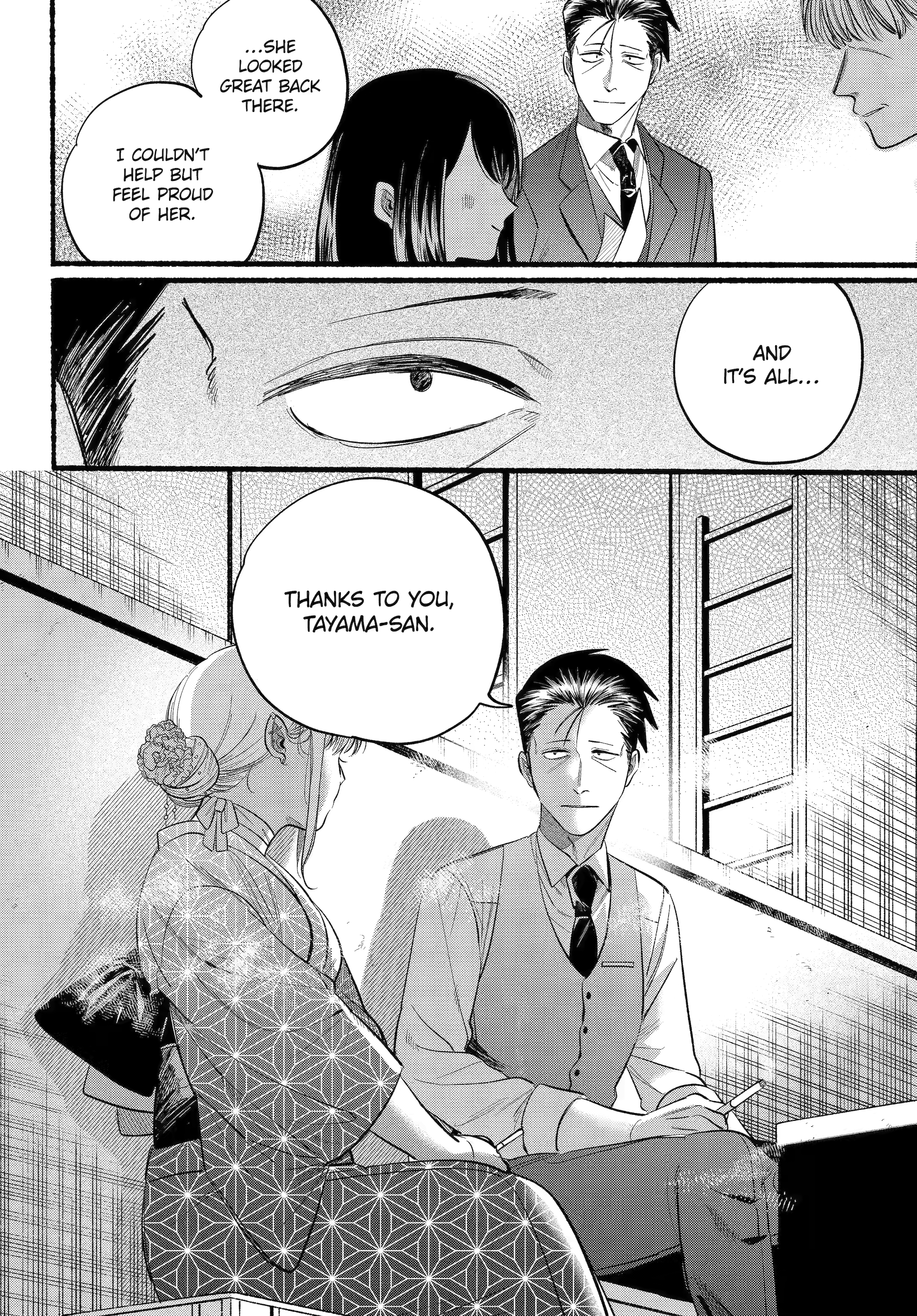 Read Smoking Behind the Supermarket with You Manga Online