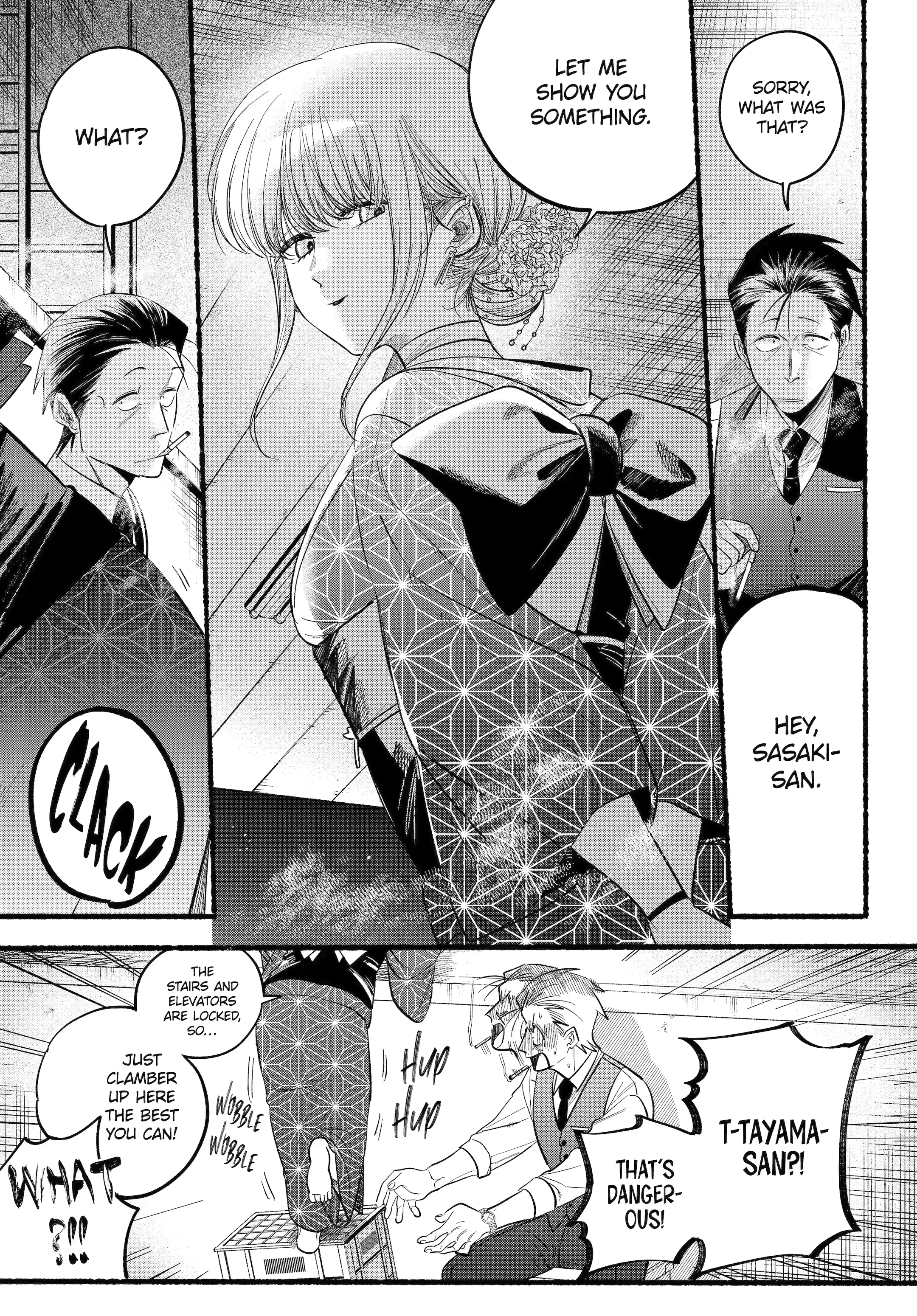 Read Smoking Behind the Supermarket with You Manga Online