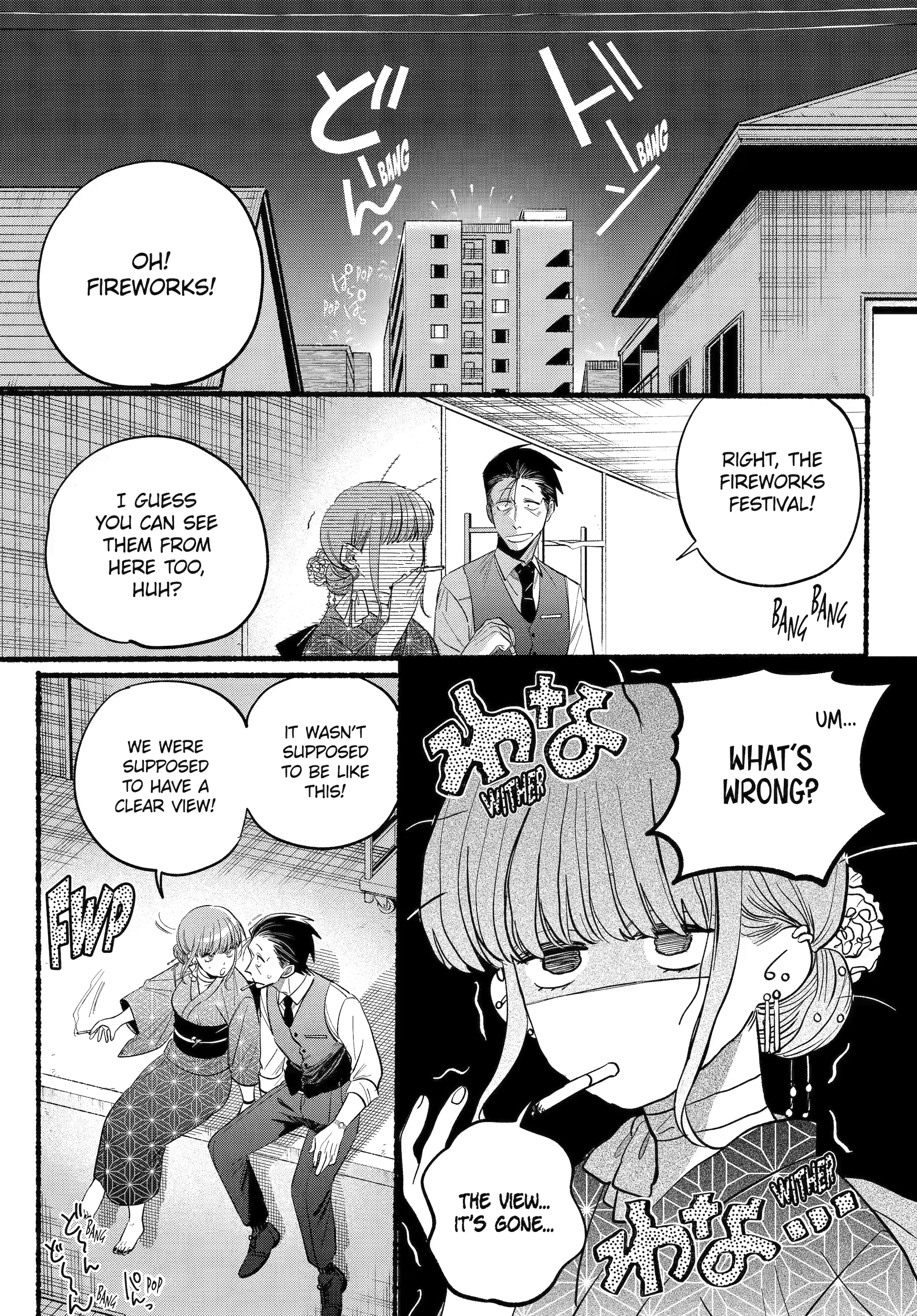 Read Smoking Behind the Supermarket with You Manga Online