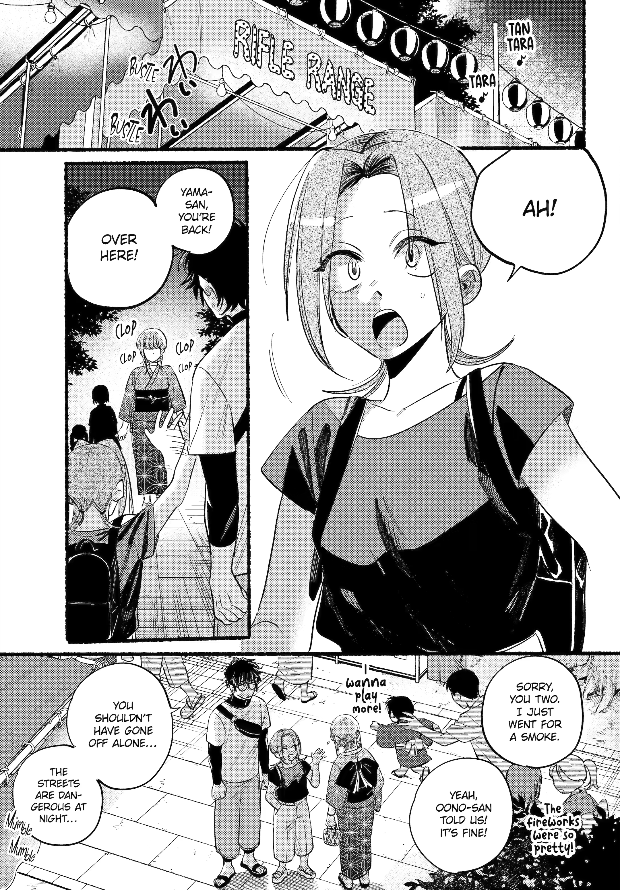 Read Smoking Behind the Supermarket with You Manga Online