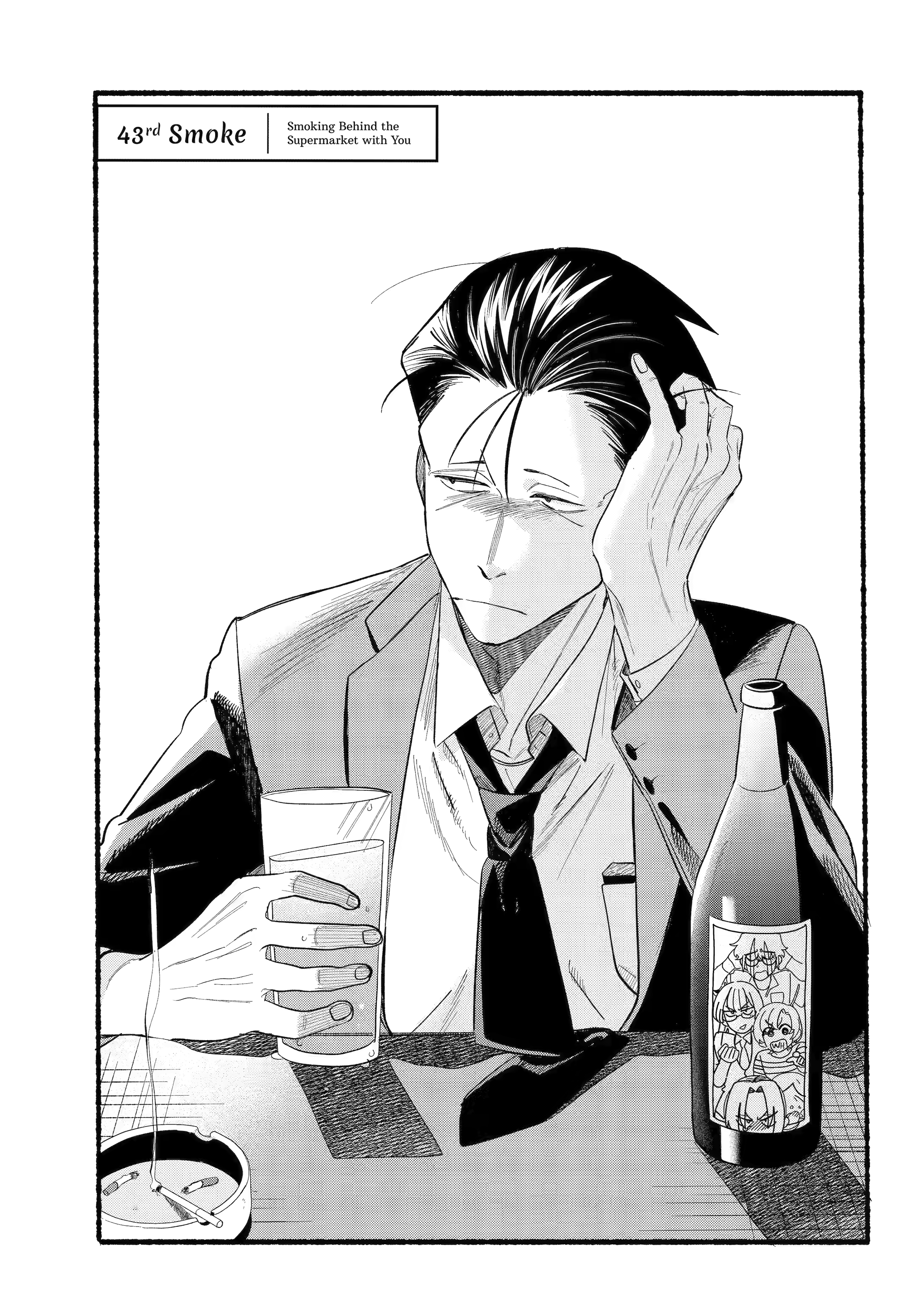 Read Smoking Behind the Supermarket with You Manga Online