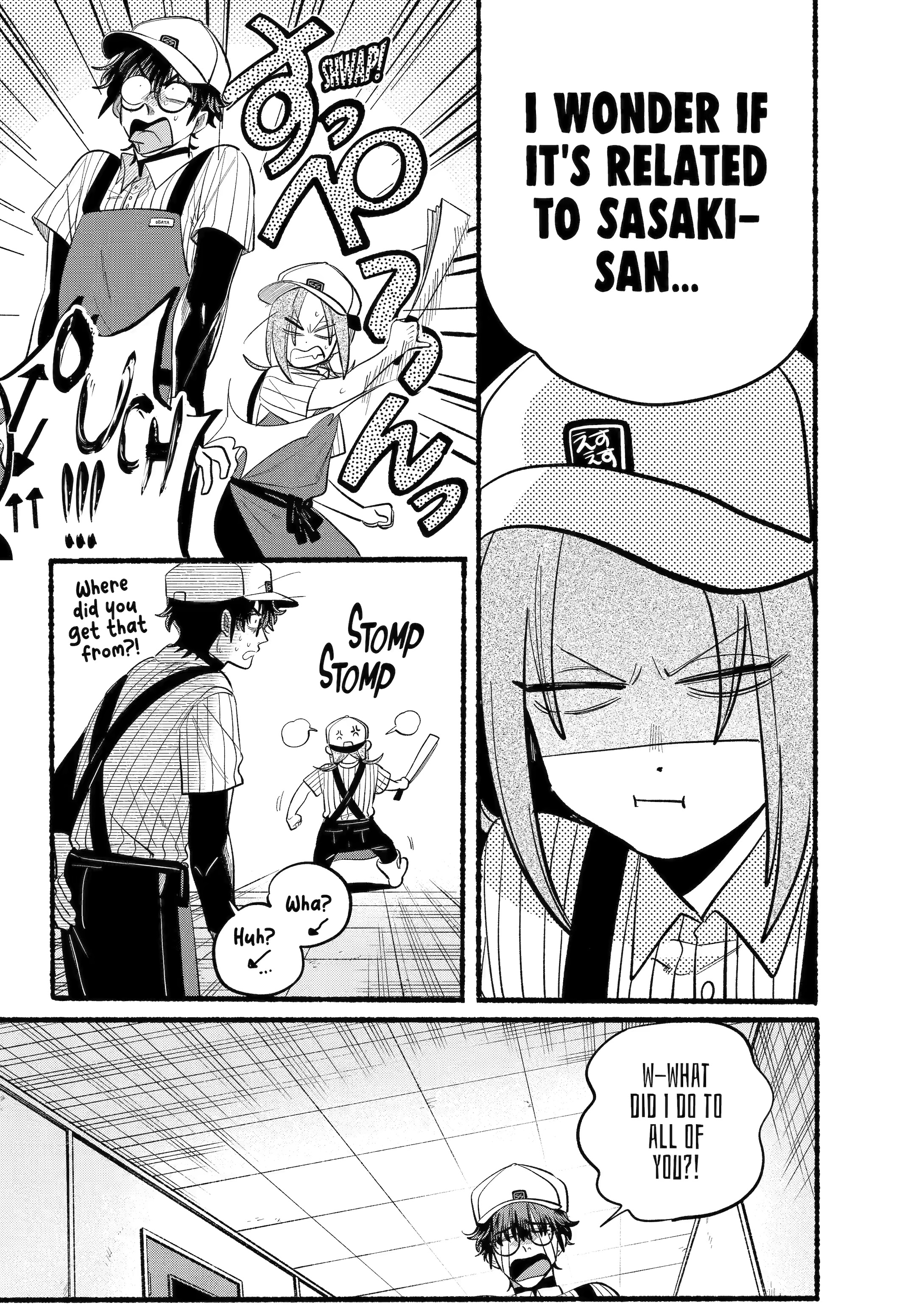 Read Smoking Behind the Supermarket with You Manga Online