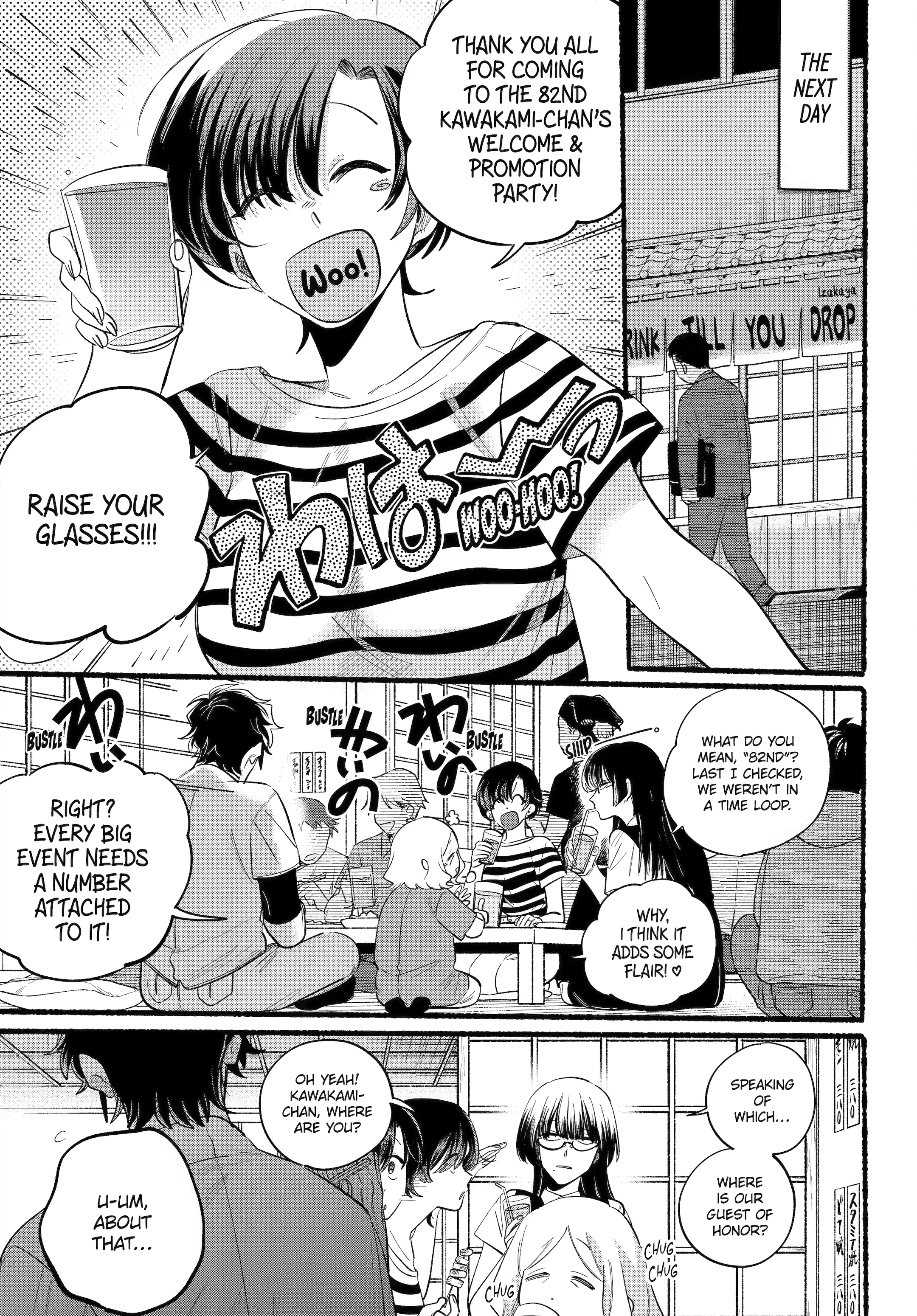 Read Smoking Behind the Supermarket with You Manga Online