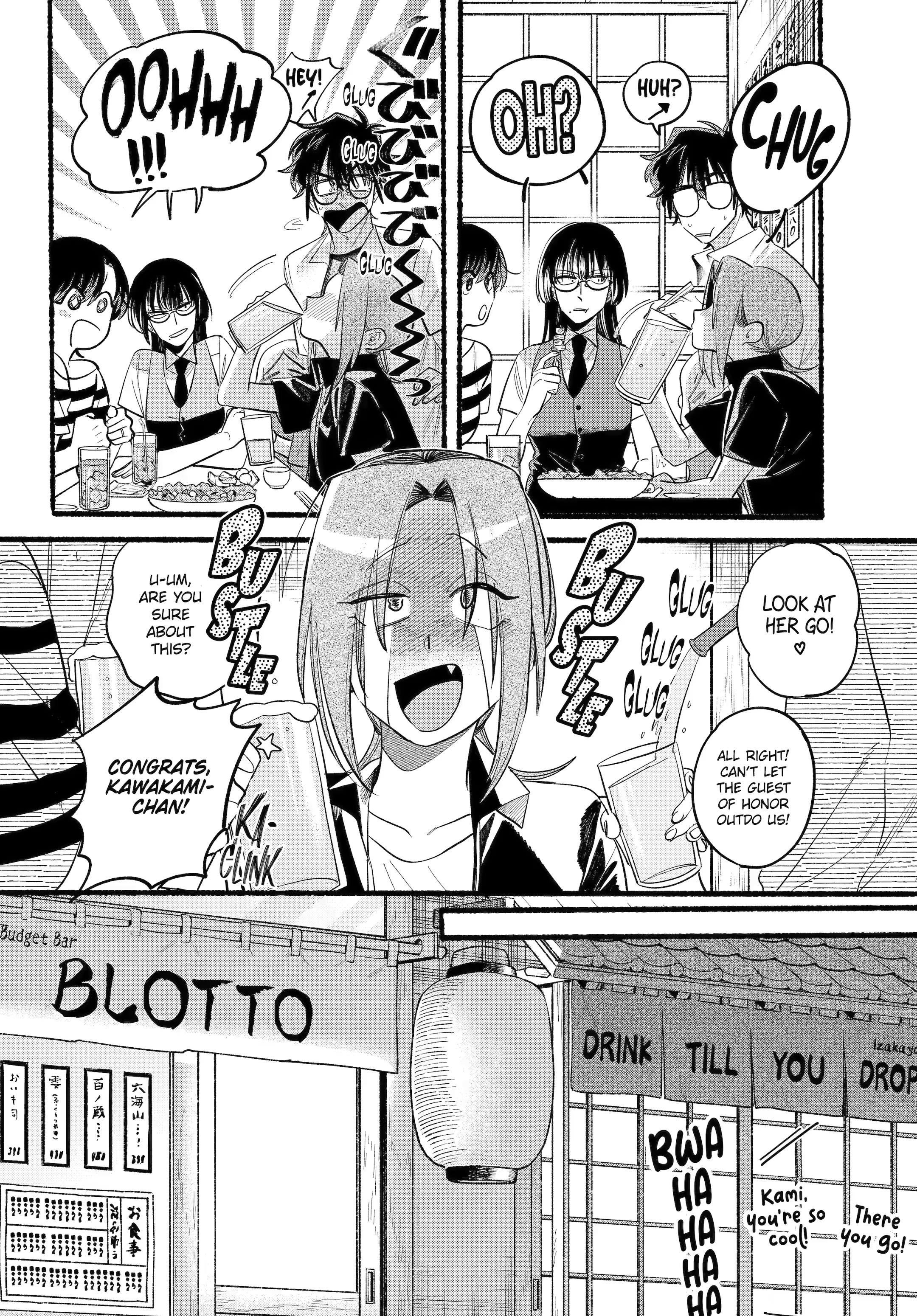 Read Smoking Behind the Supermarket with You Manga Online