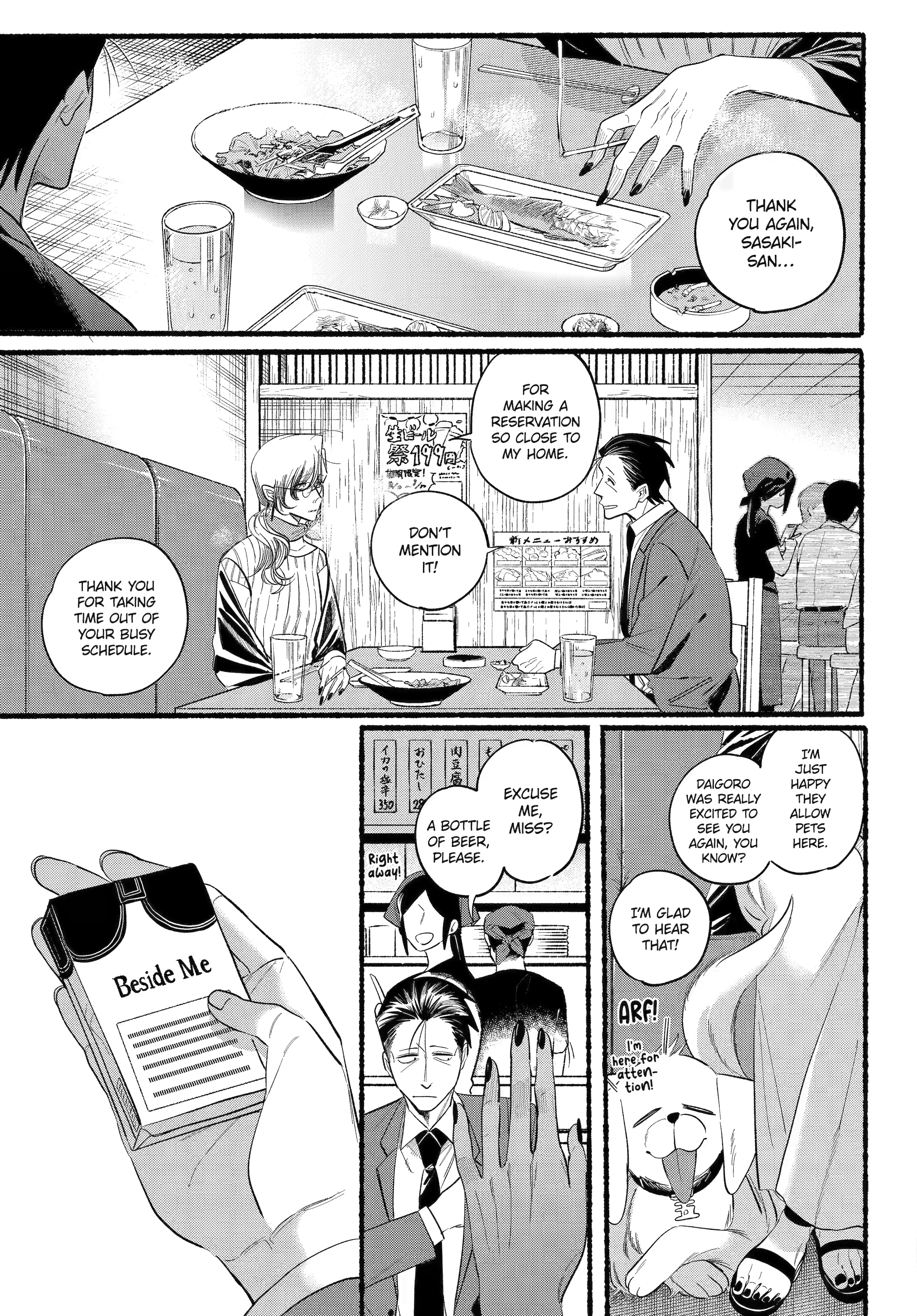 Read Smoking Behind the Supermarket with You Manga Online