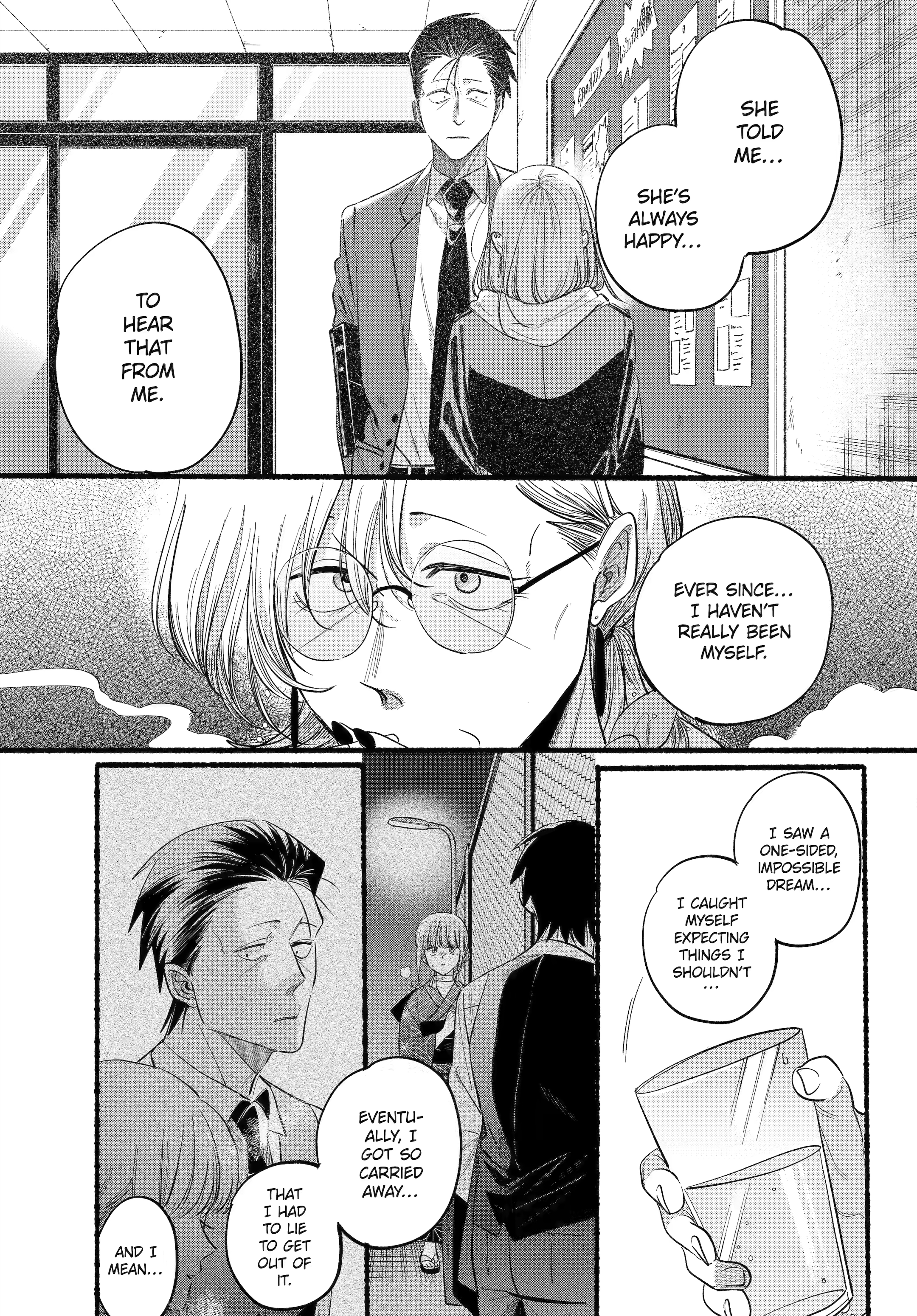 Read Smoking Behind the Supermarket with You Manga Online