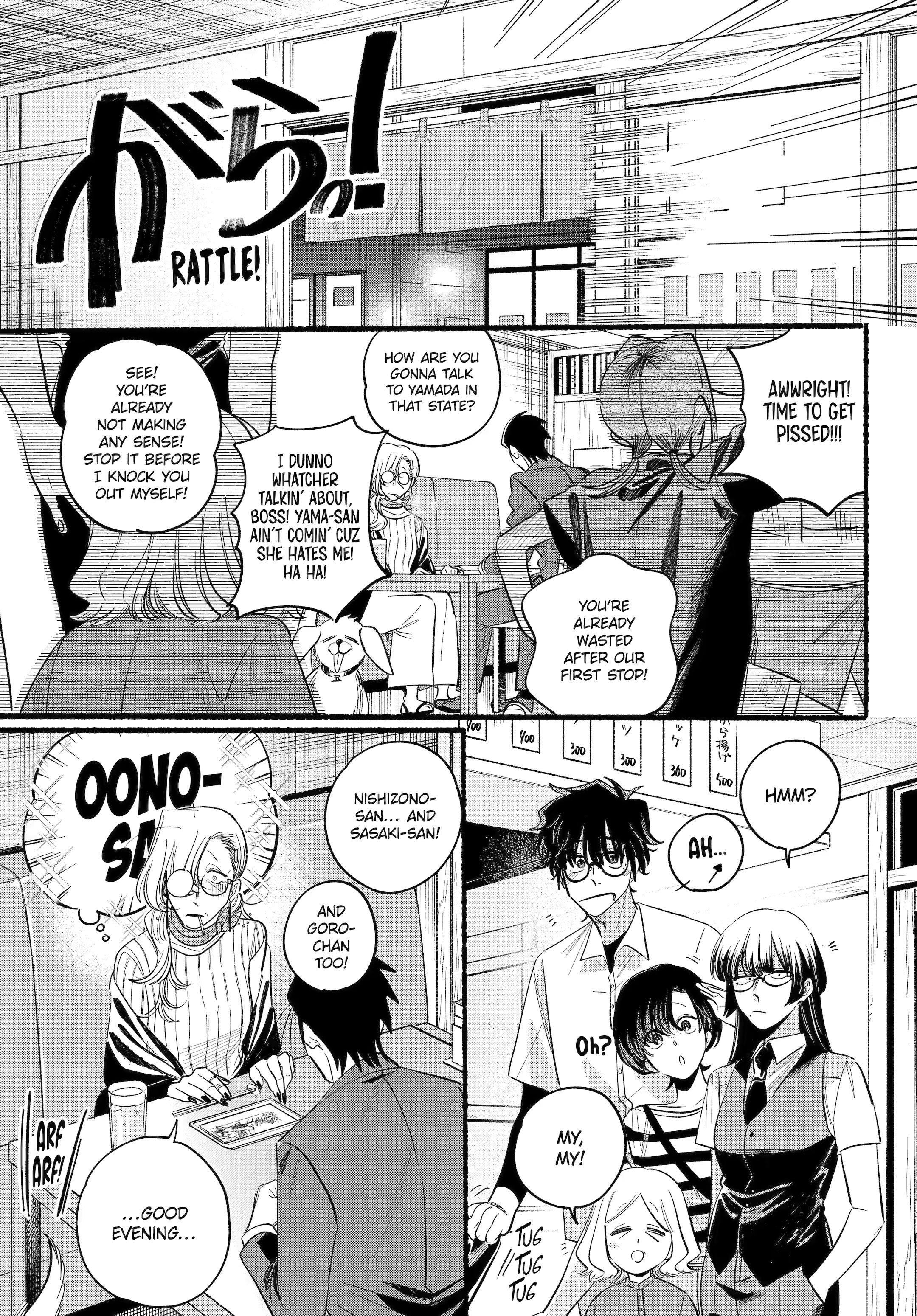 Read Smoking Behind the Supermarket with You Manga Online