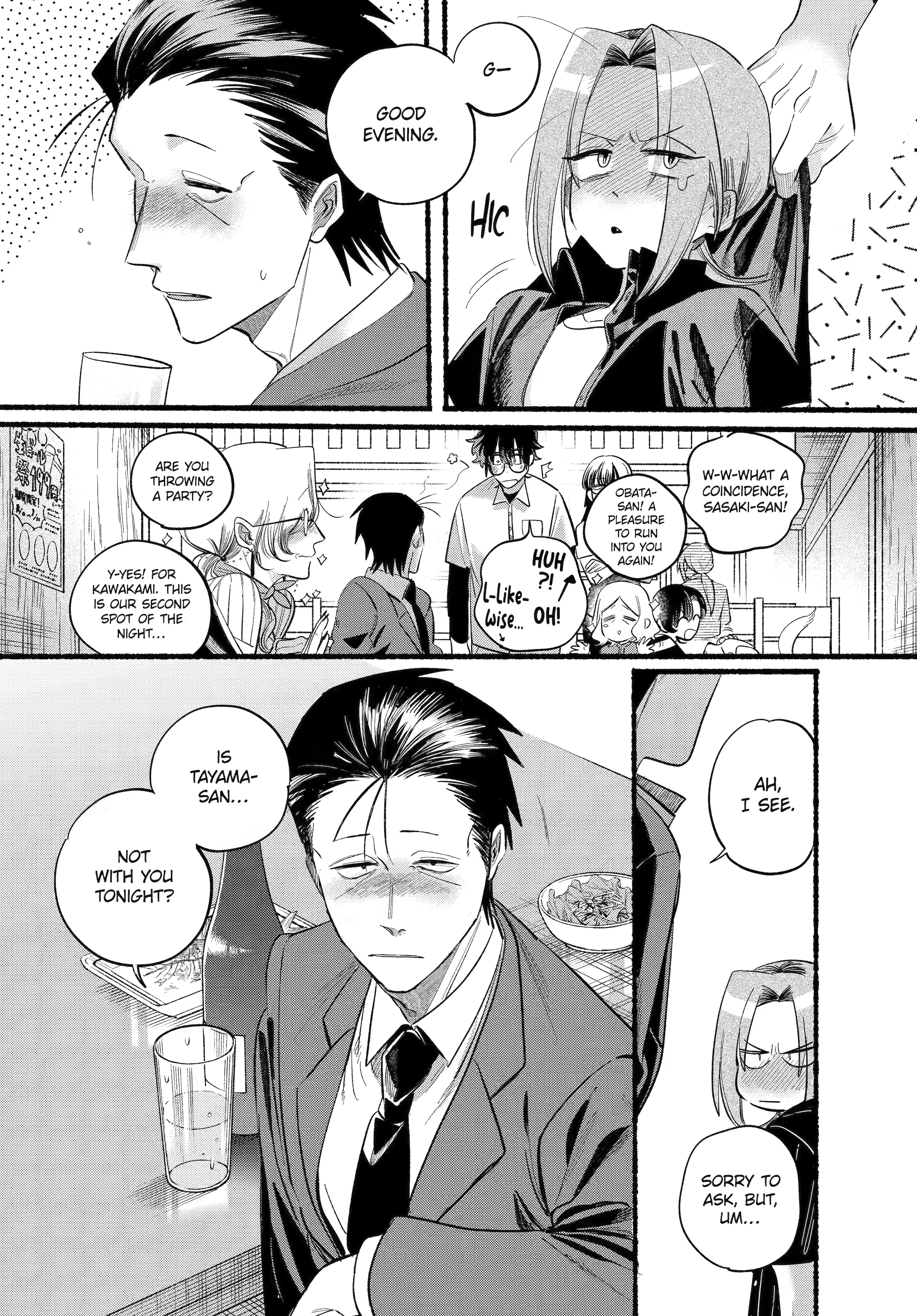 Read Smoking Behind the Supermarket with You Manga Online