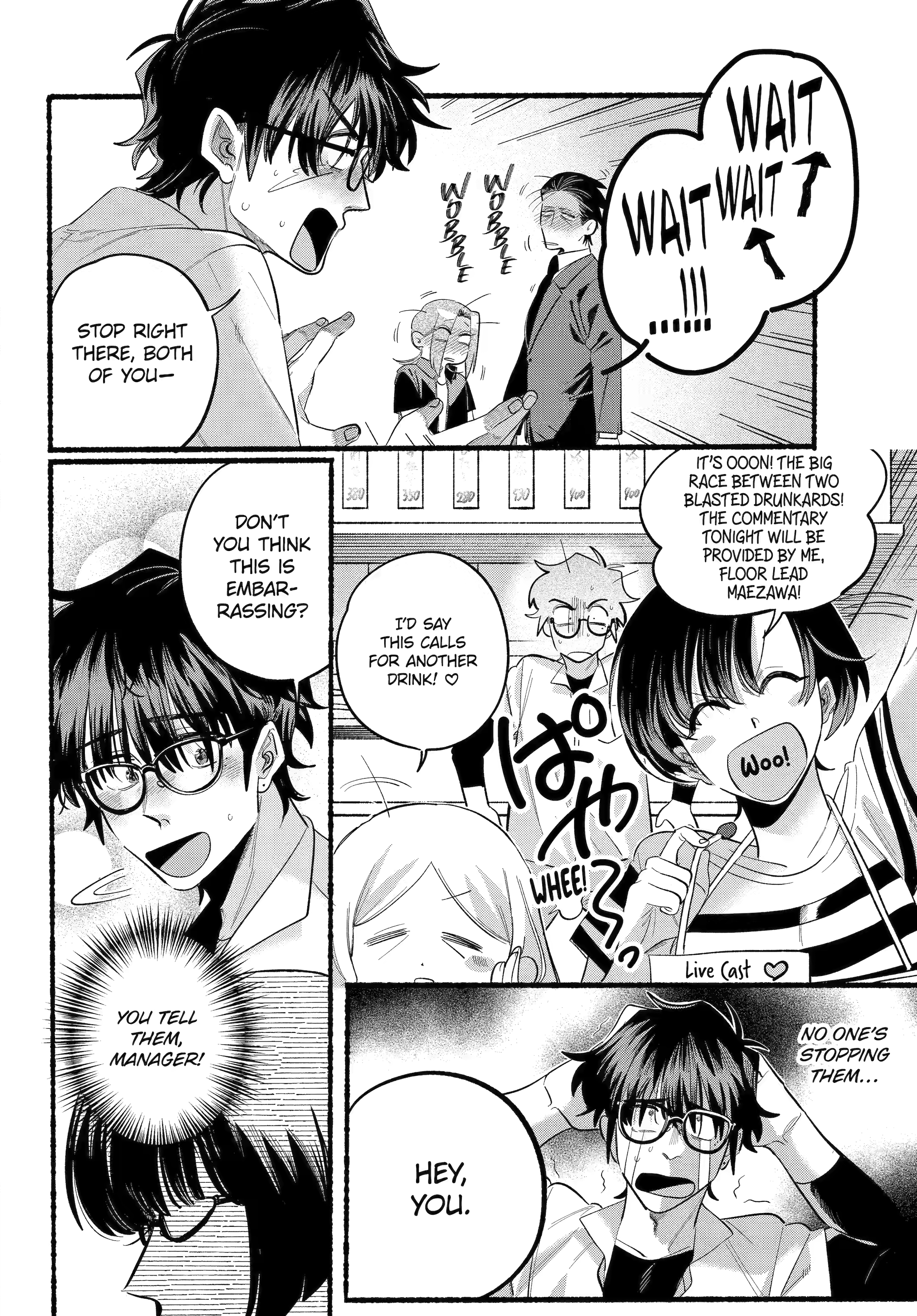 Read Smoking Behind the Supermarket with You Manga Online