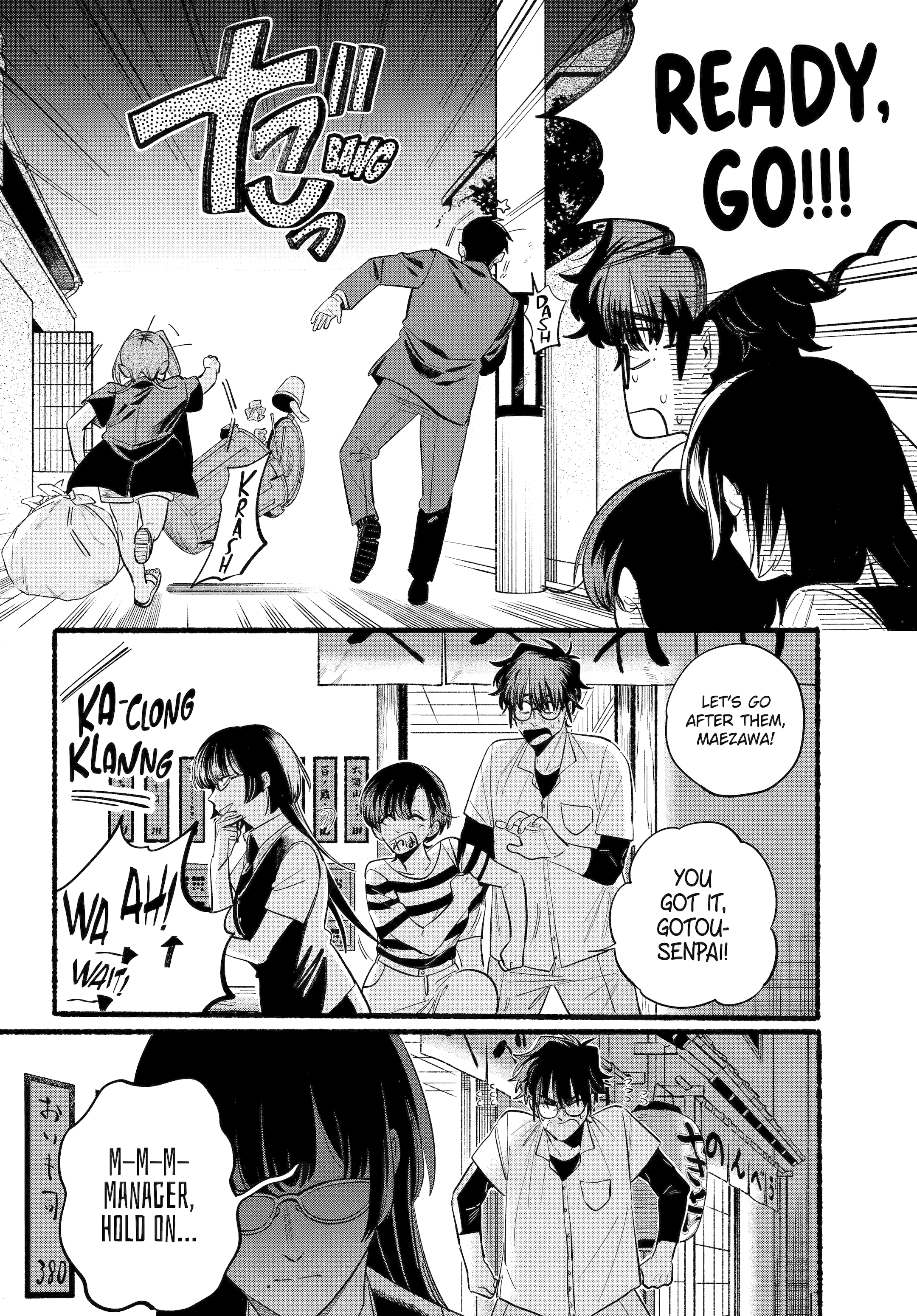Read Smoking Behind the Supermarket with You Manga Online
