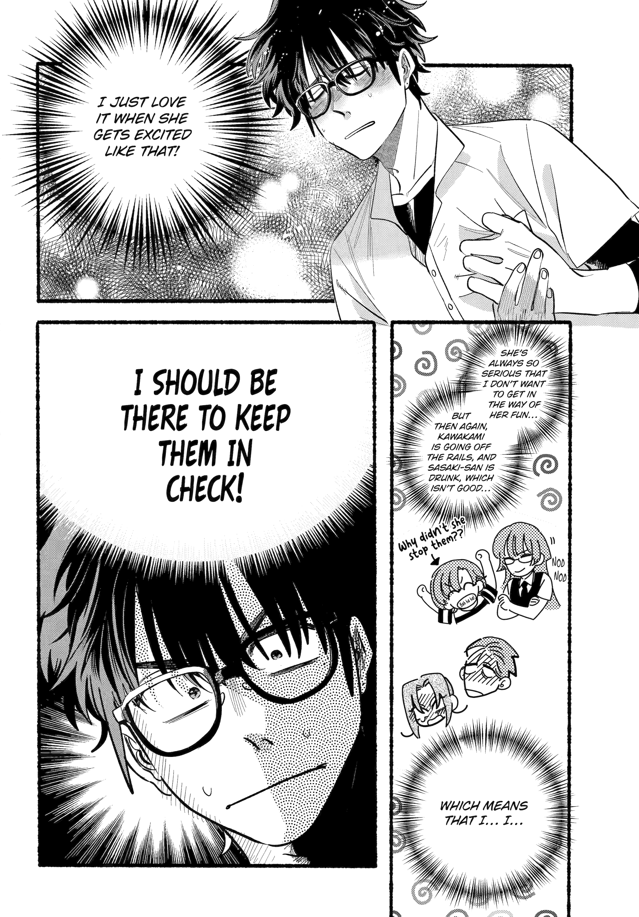 Read Smoking Behind the Supermarket with You Manga Online