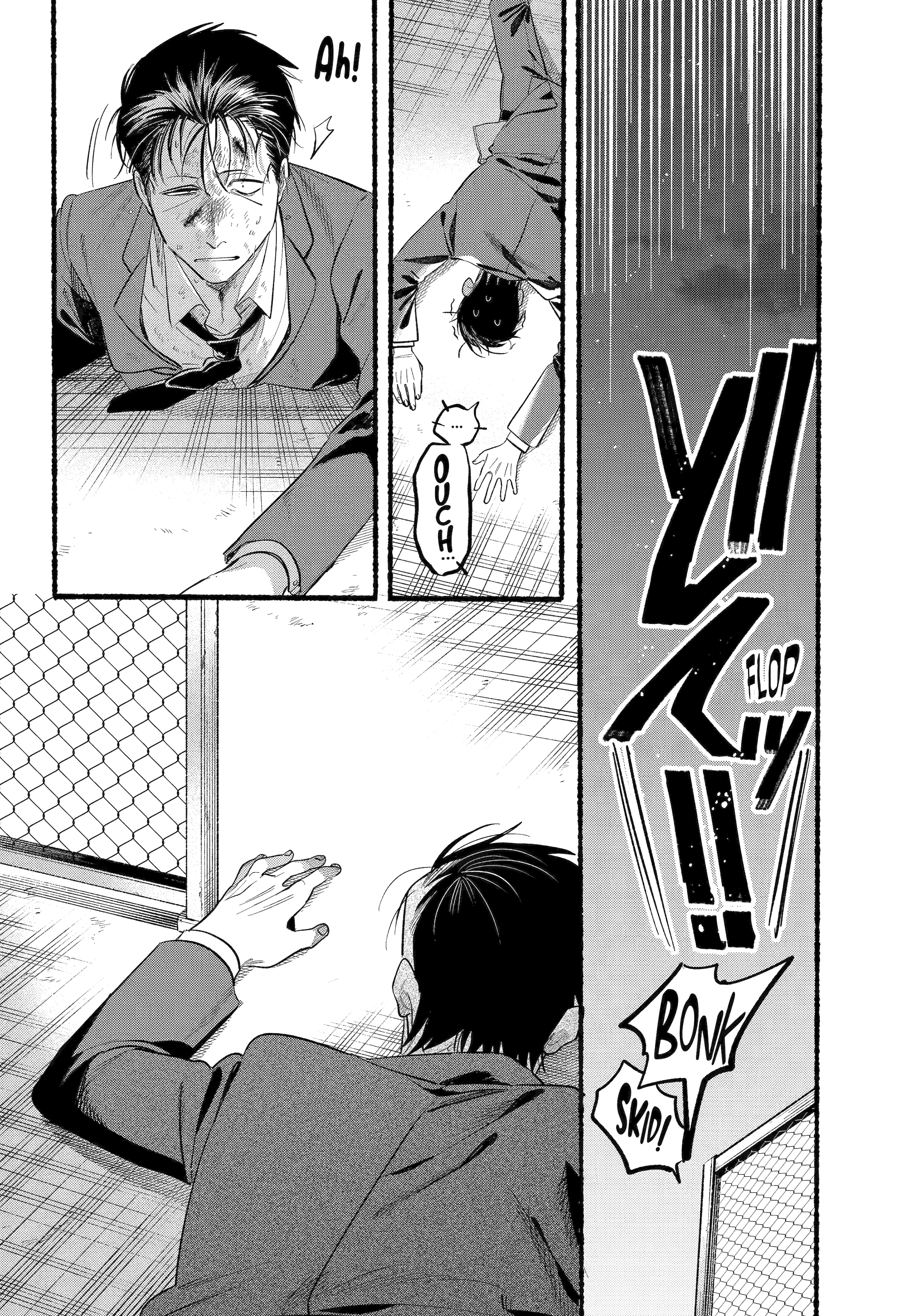 Read Smoking Behind the Supermarket with You Manga Online