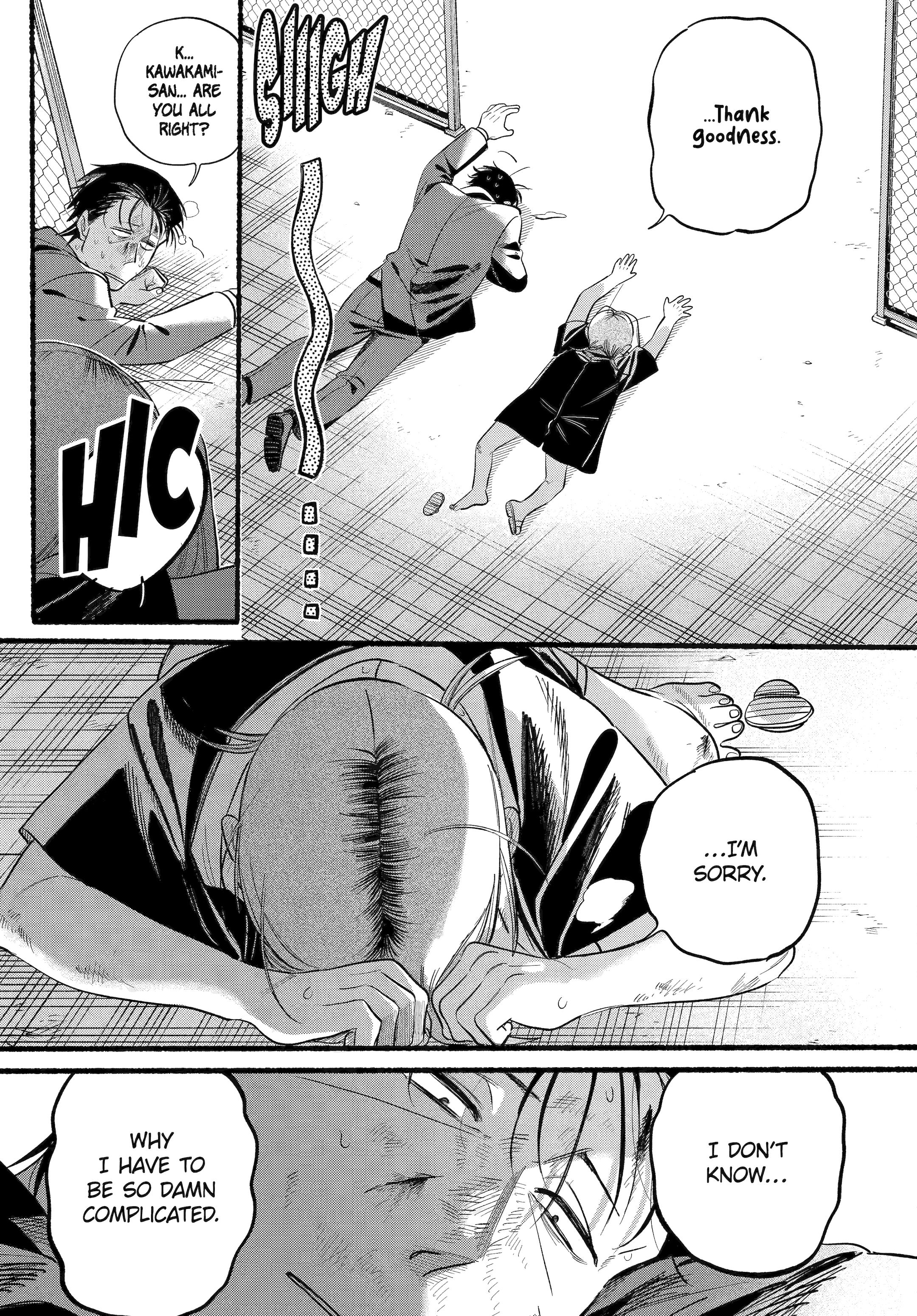 Read Smoking Behind the Supermarket with You Manga Online