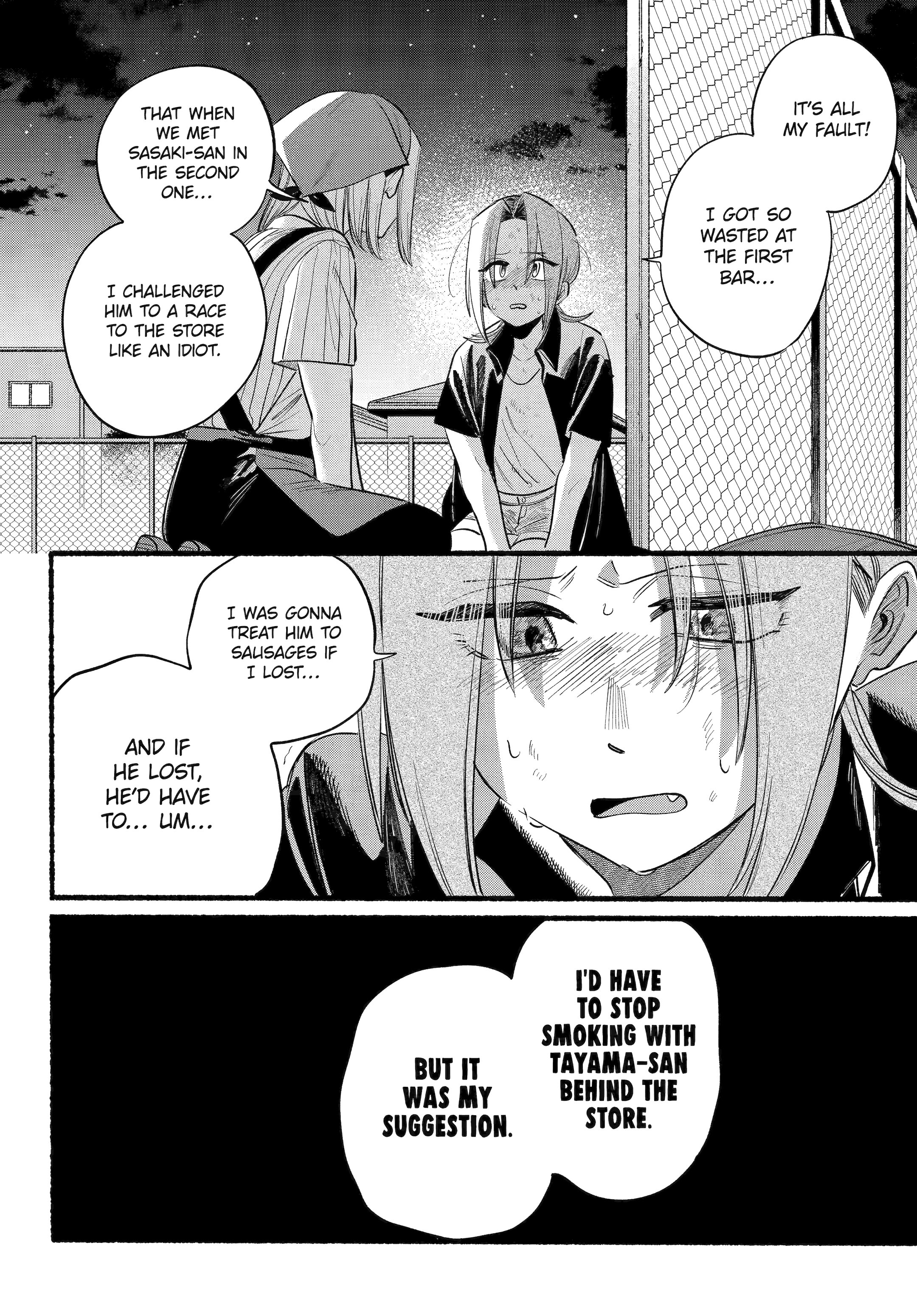 Read Smoking Behind the Supermarket with You Manga Online