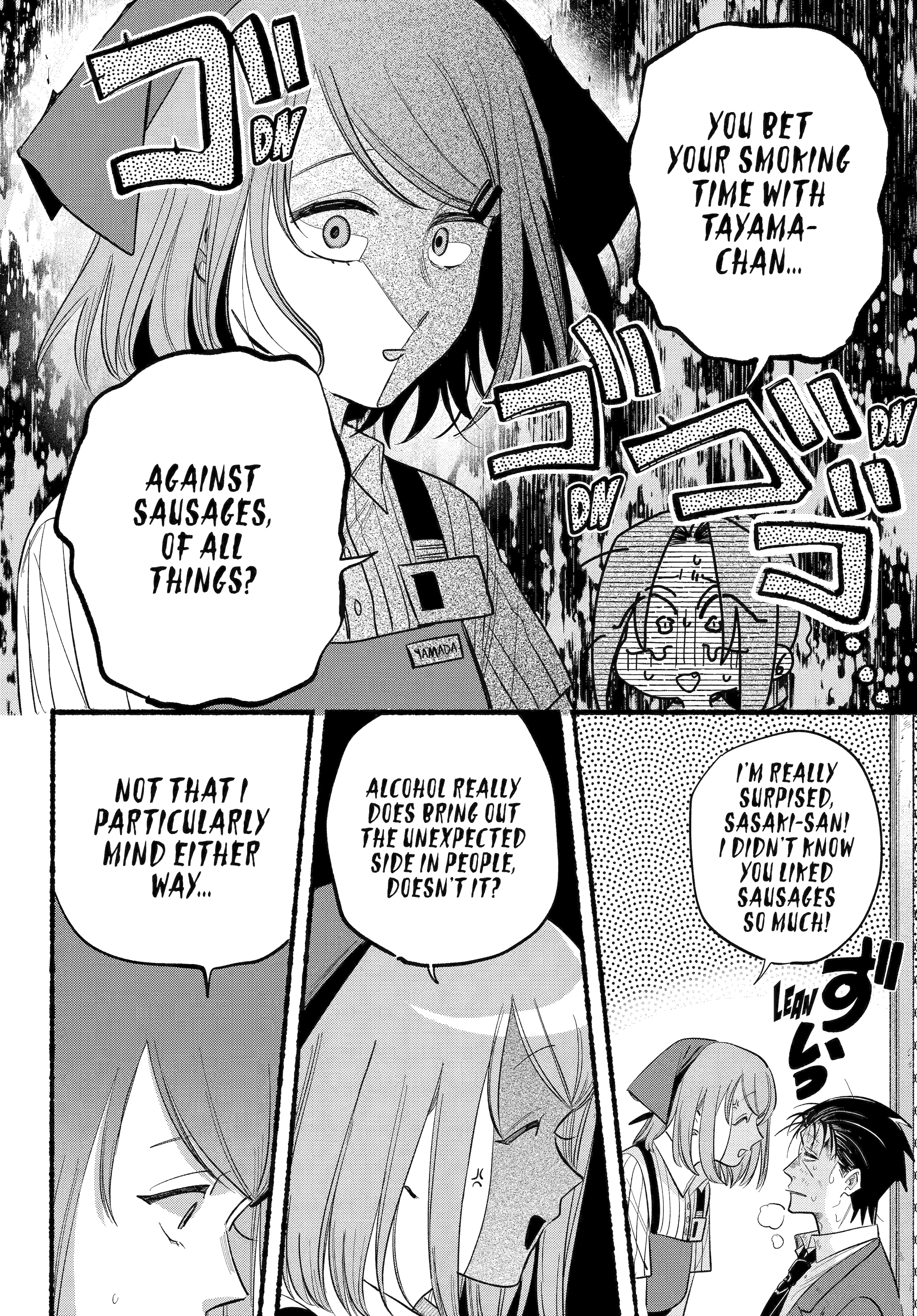 Read Smoking Behind the Supermarket with You Manga Online