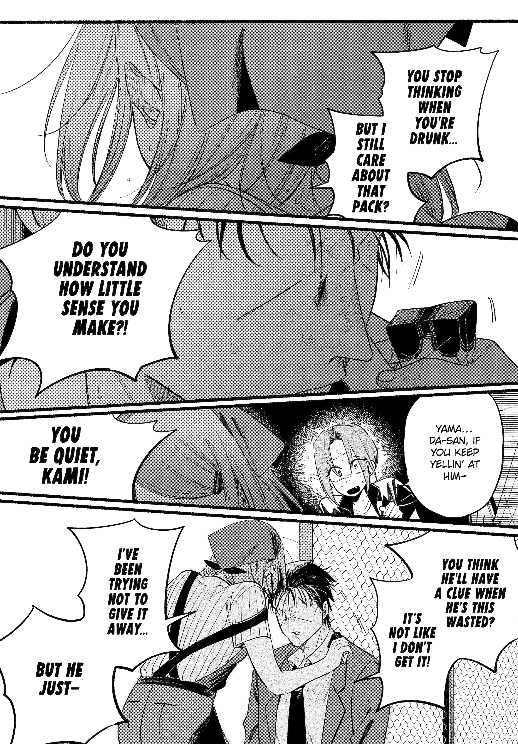 Read Smoking Behind the Supermarket with You Manga Online