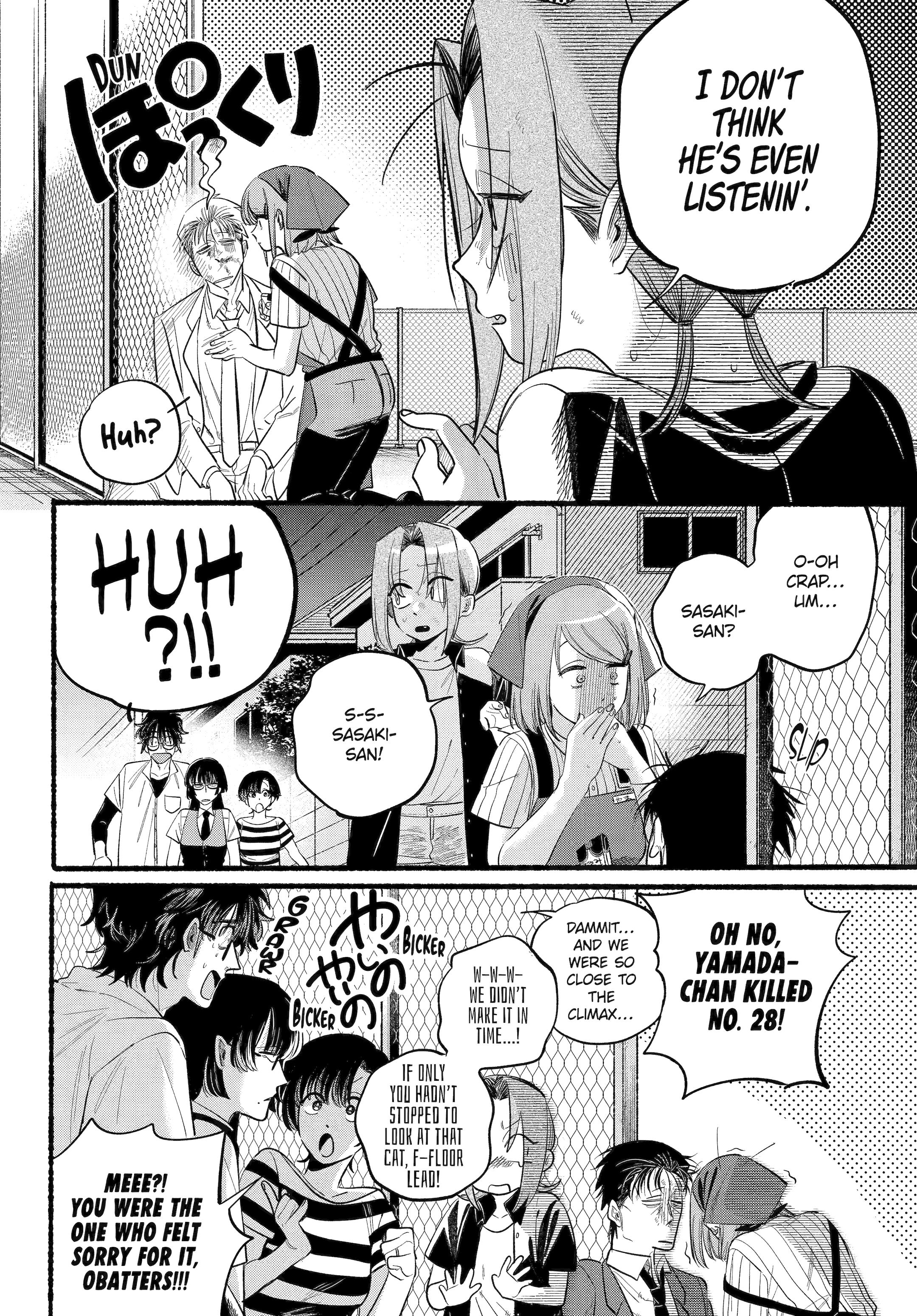 Read Smoking Behind the Supermarket with You Manga Online