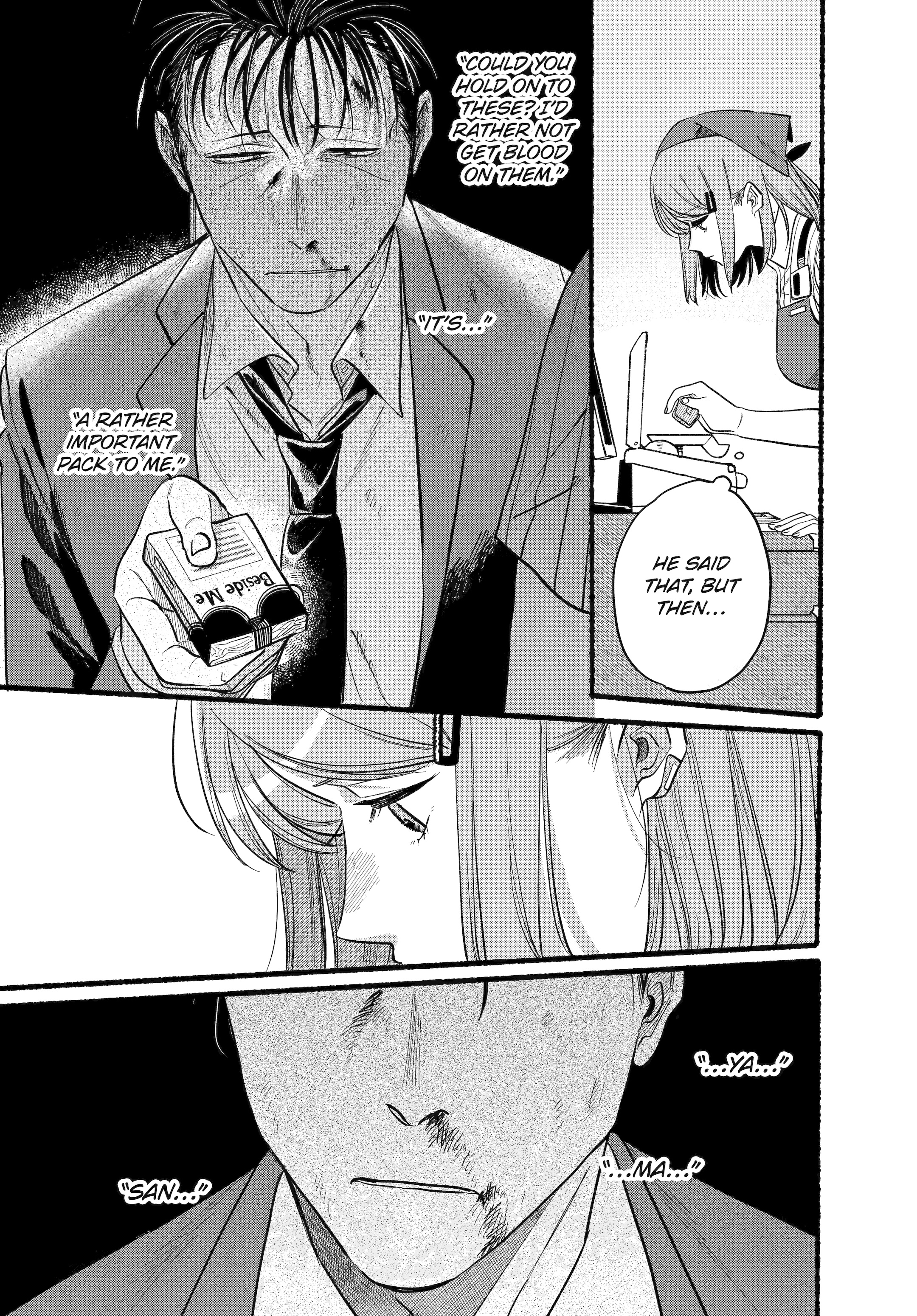 Read Smoking Behind the Supermarket with You Manga Online