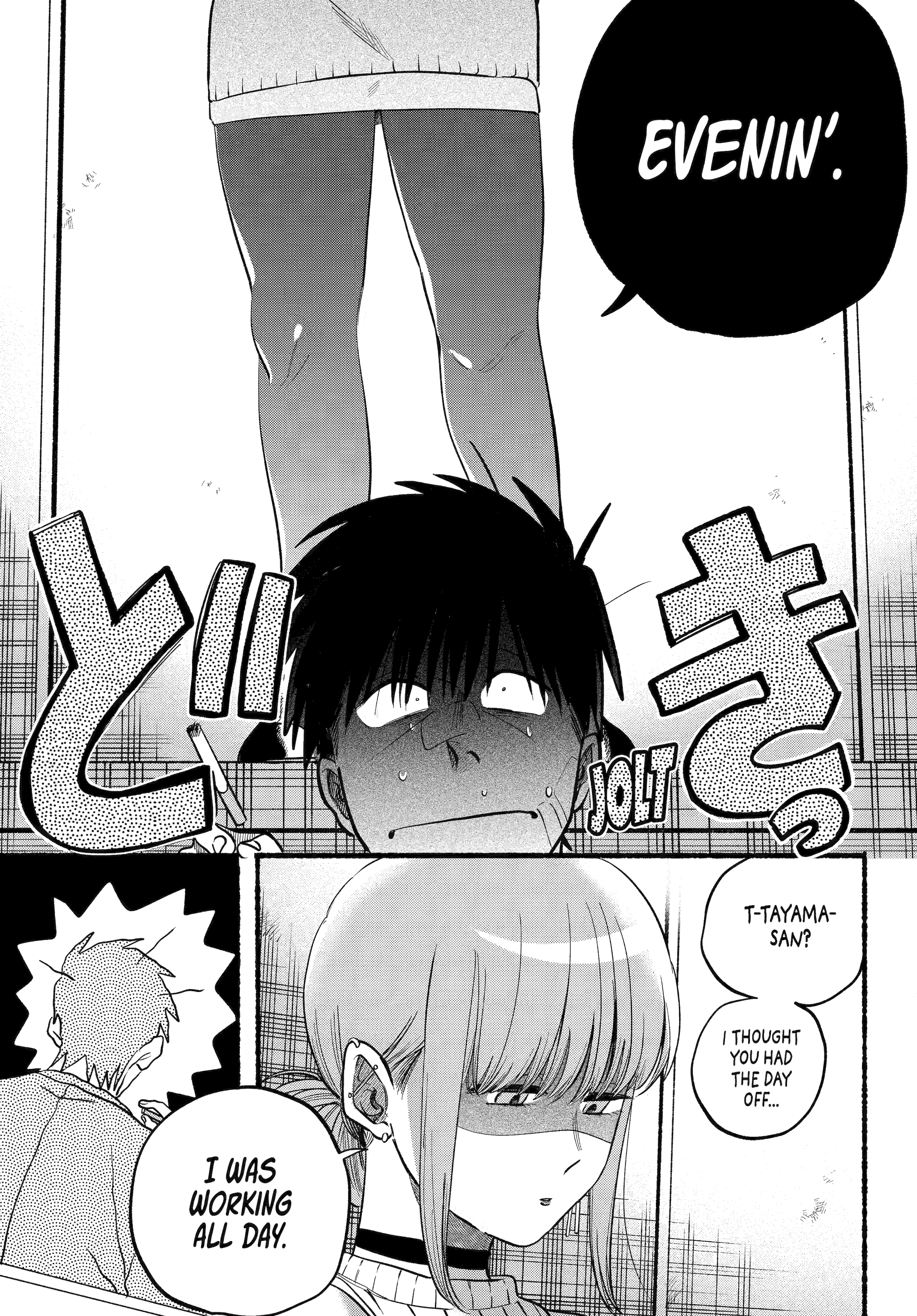 Read Smoking Behind the Supermarket with You Manga Online