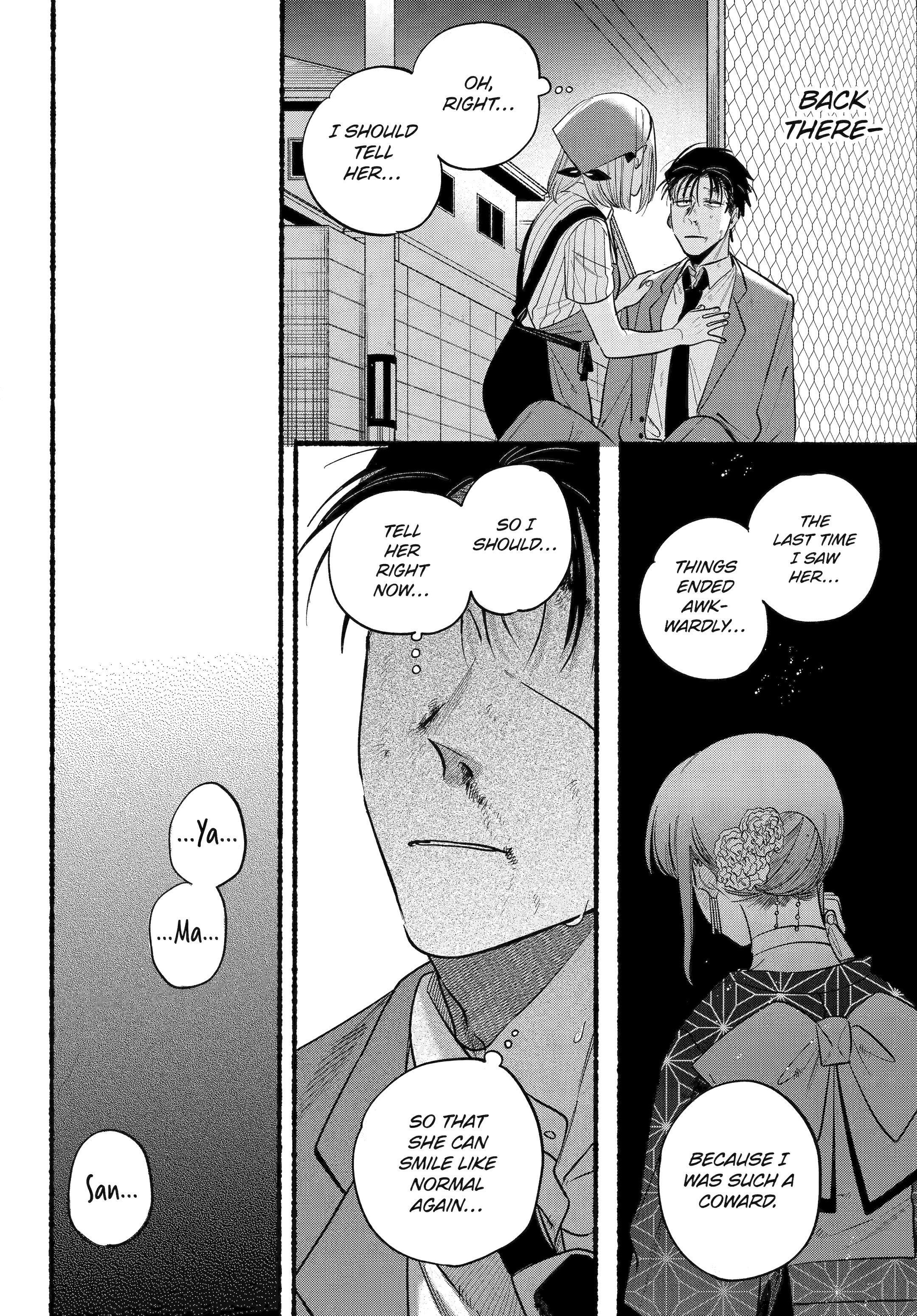 Read Smoking Behind the Supermarket with You Manga Online